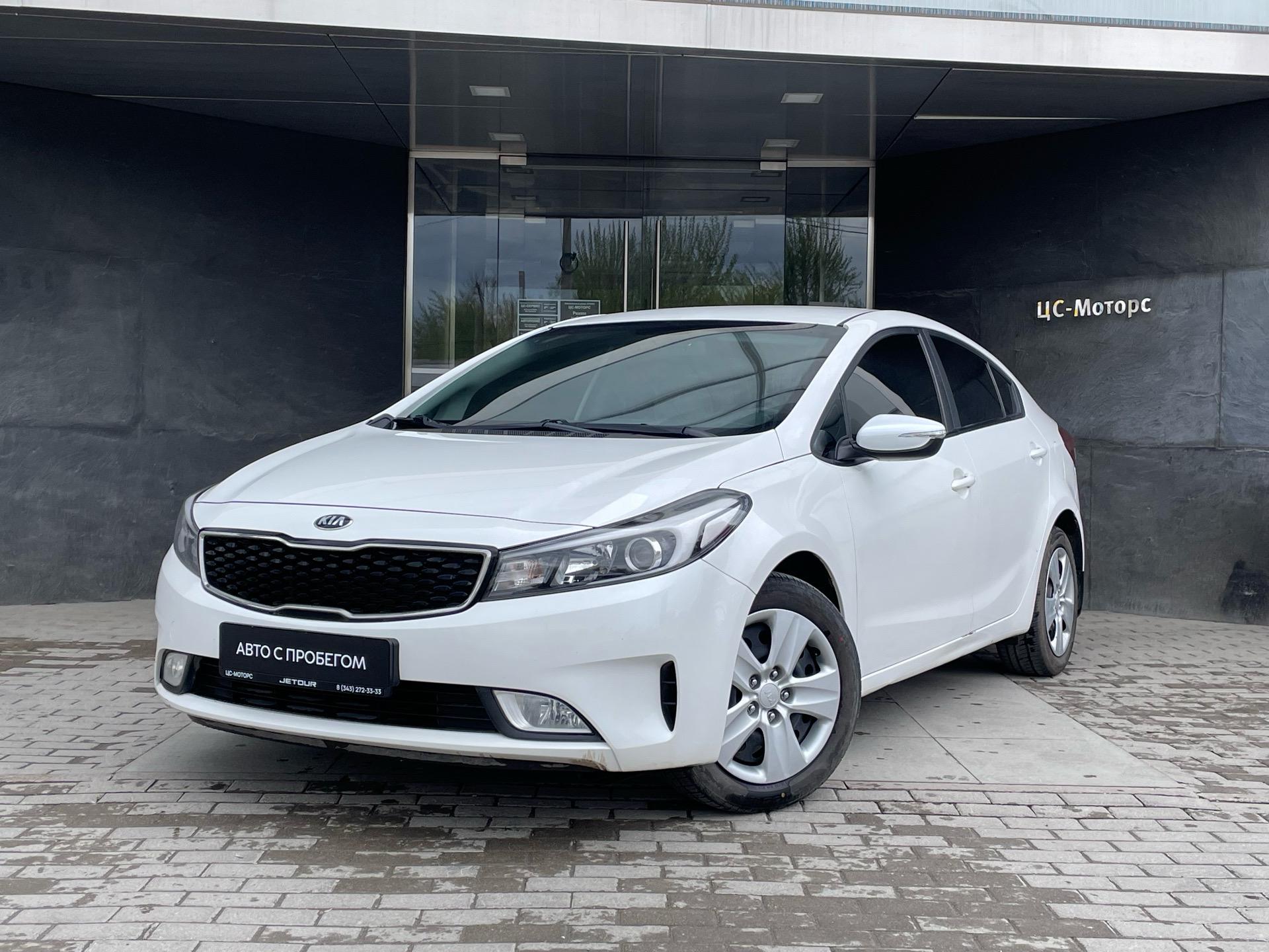 Фотография автомобиля Kia Cerato