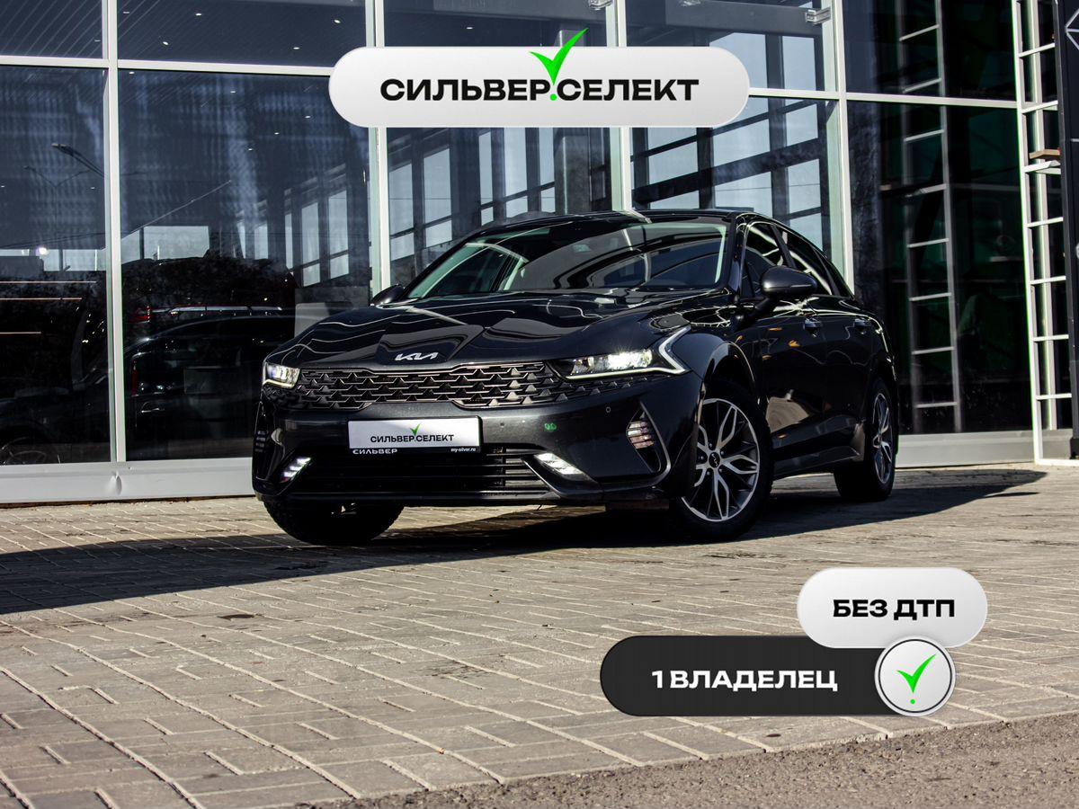 Фотография автомобиля Kia K5