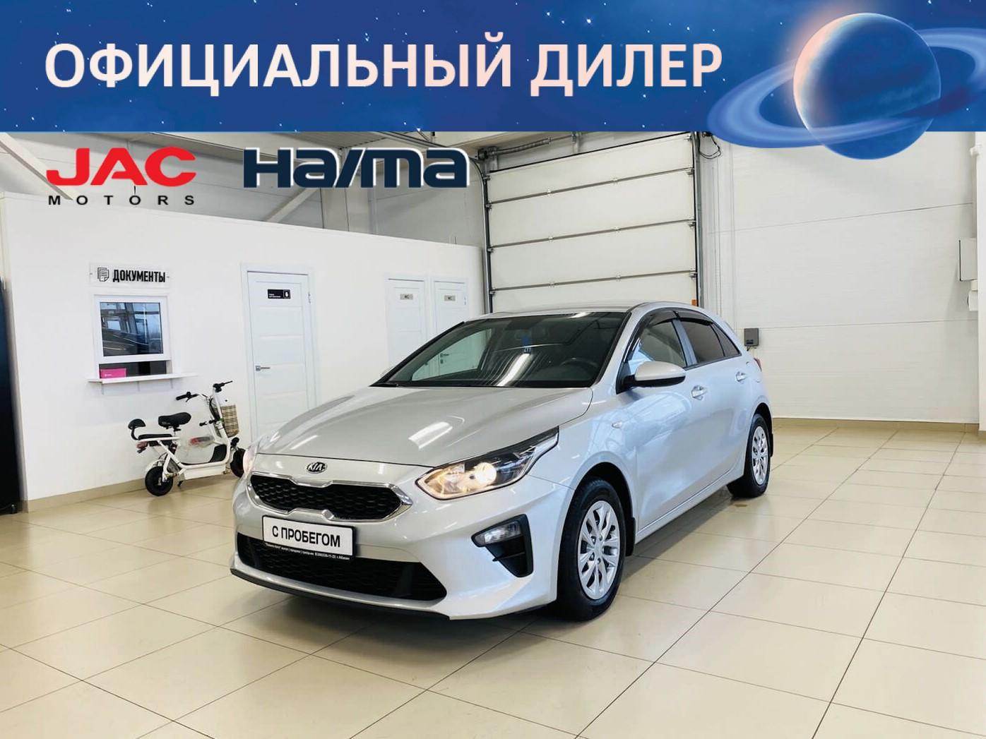 Фотография автомобиля Kia Cee'd