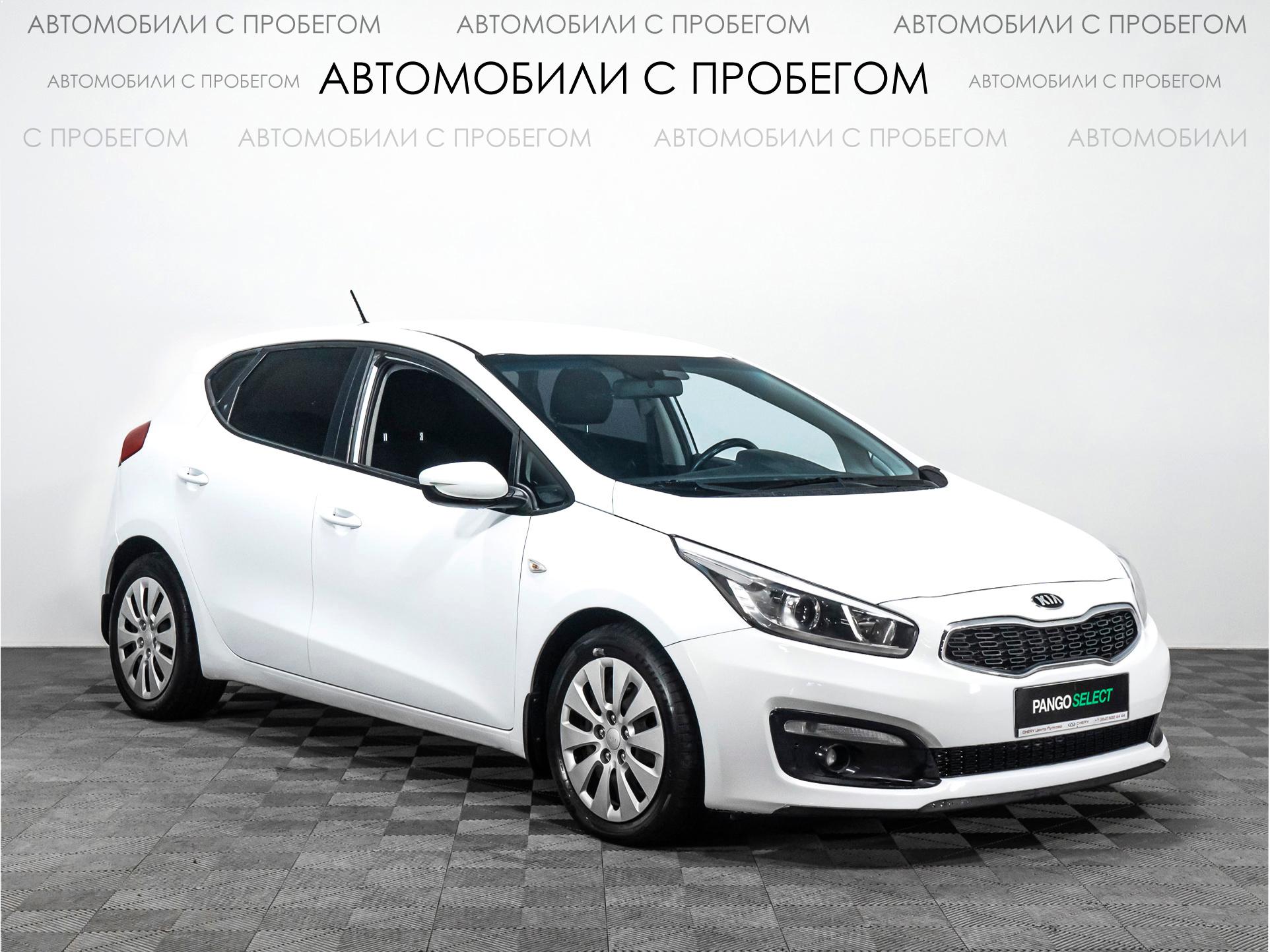 Фотография автомобиля Kia Cee'd