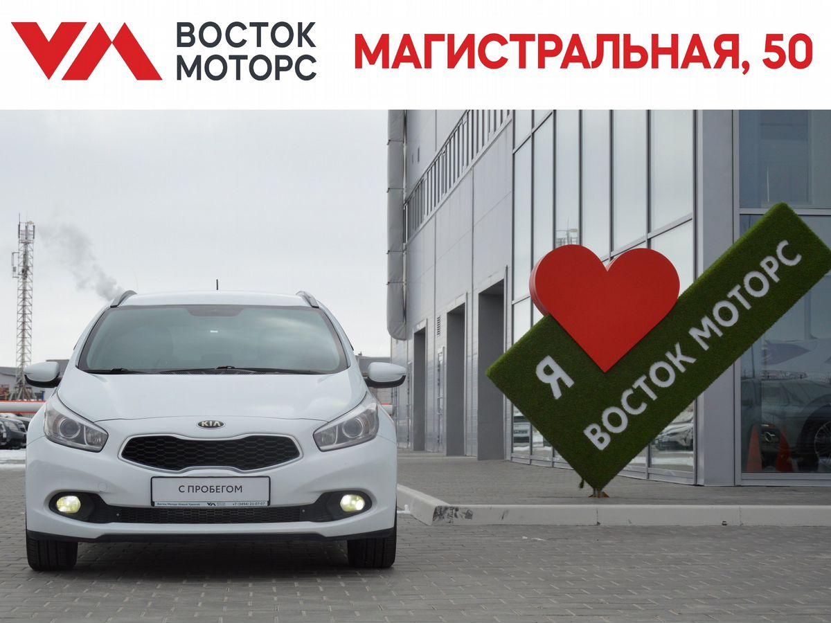 Фотография автомобиля Kia Ceed