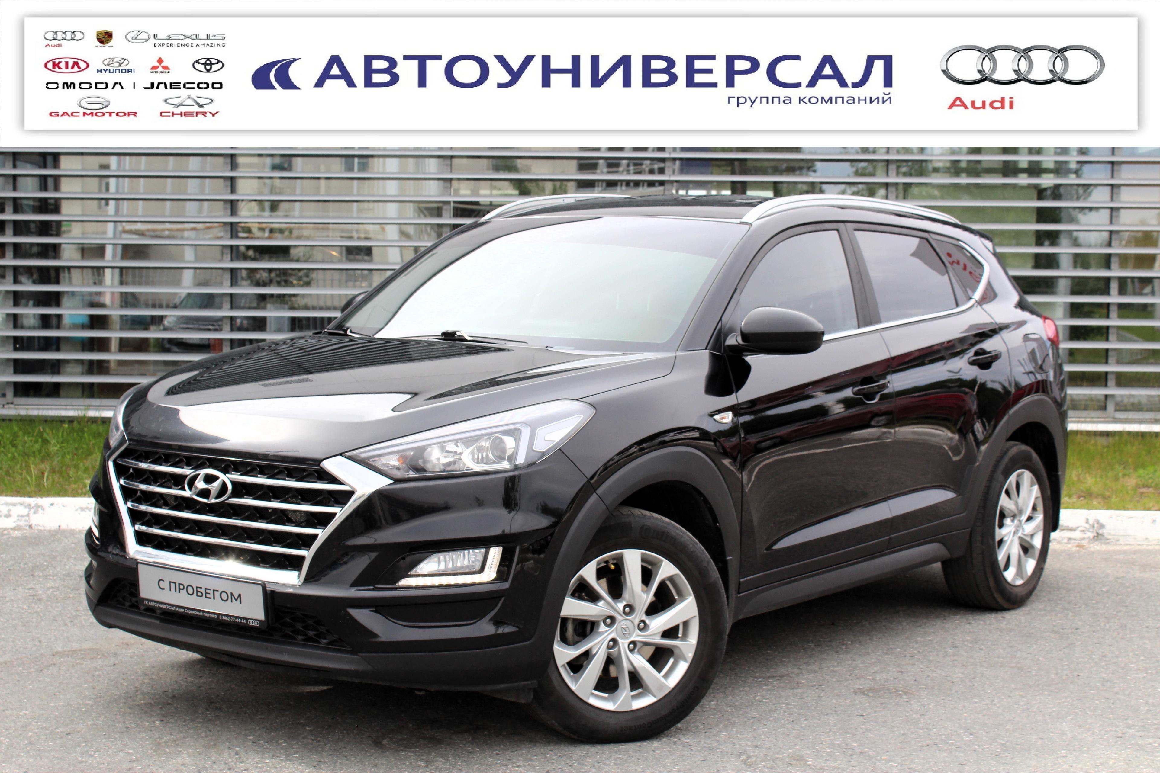 Фотография автомобиля Hyundai Tucson