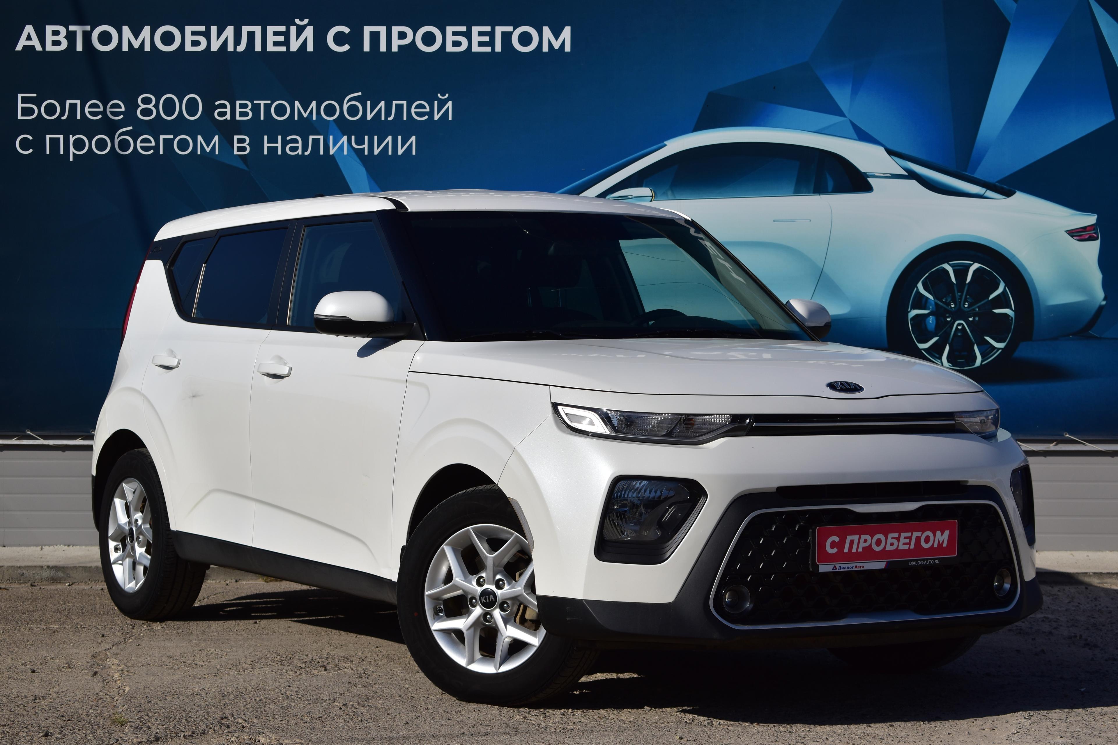 Фотография автомобиля Kia Soul