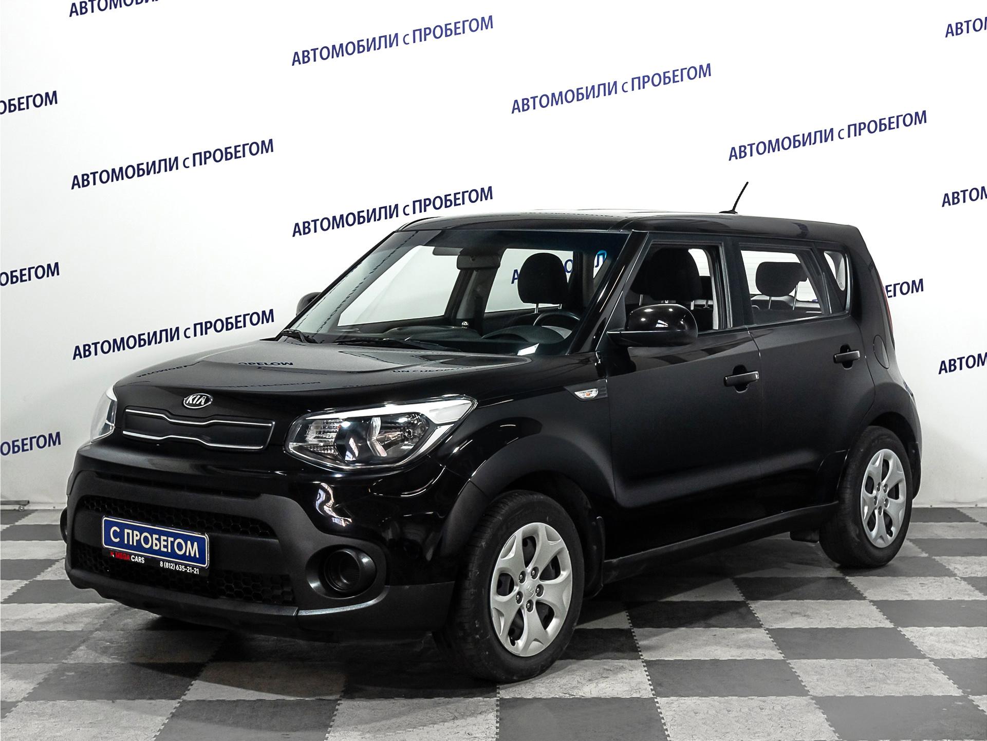 Фотография автомобиля Kia Soul