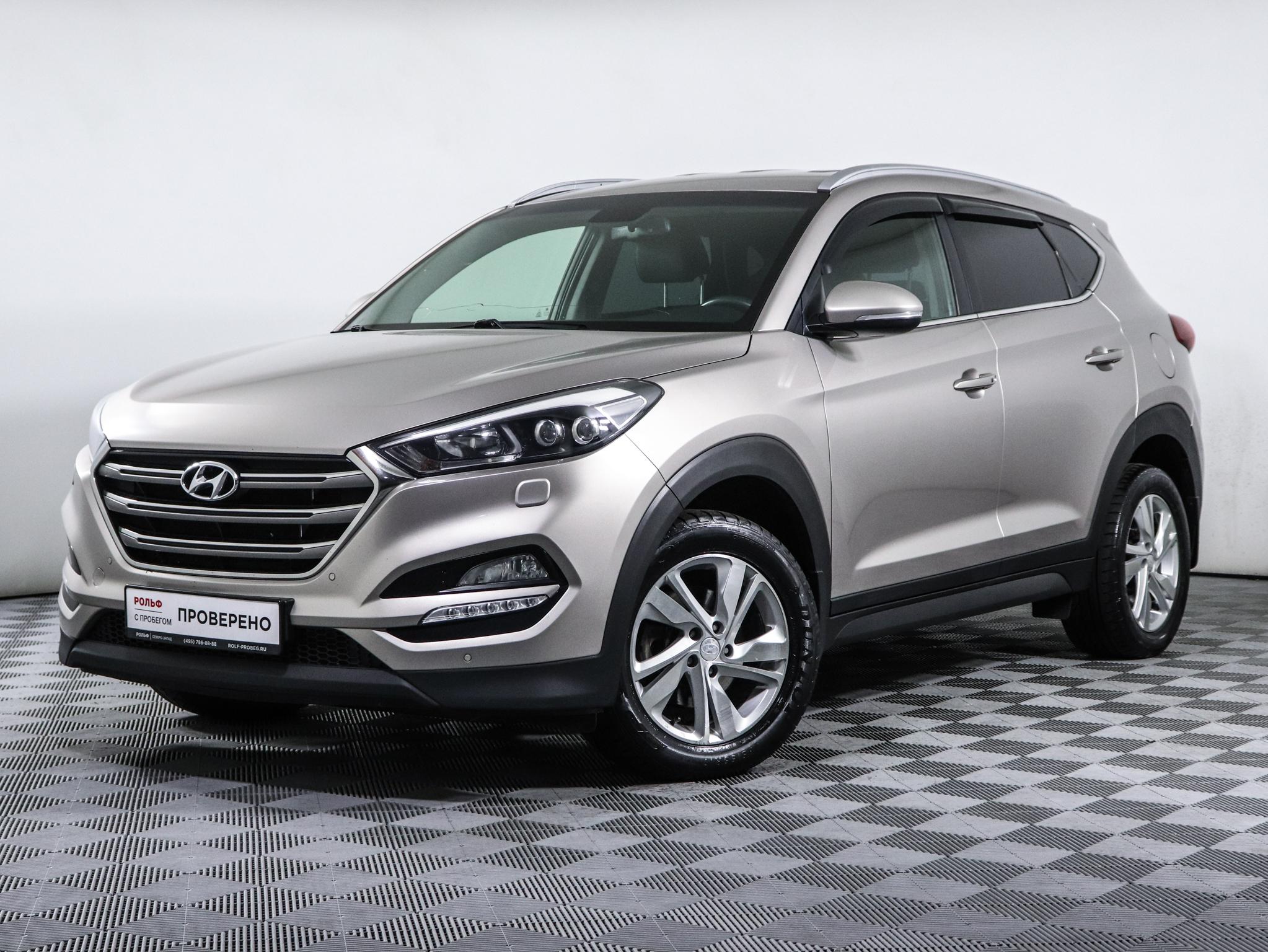 Фотография автомобиля Hyundai Tucson