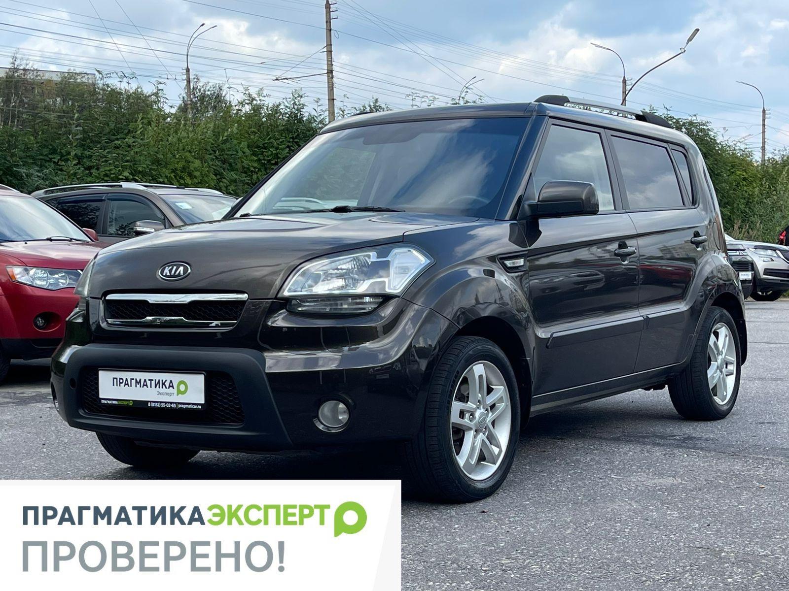 Фотография автомобиля Kia Soul