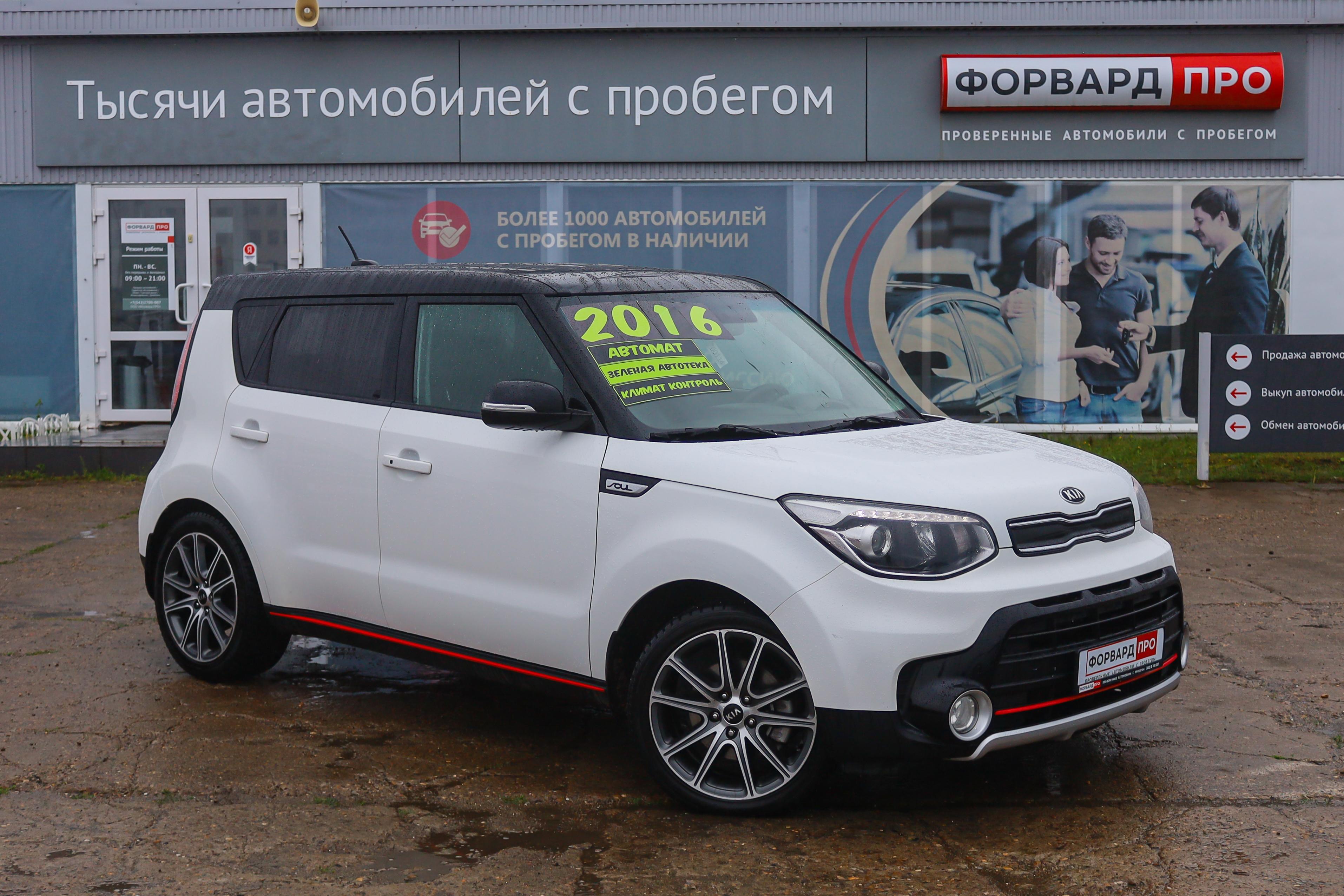 Фотография автомобиля Kia Soul