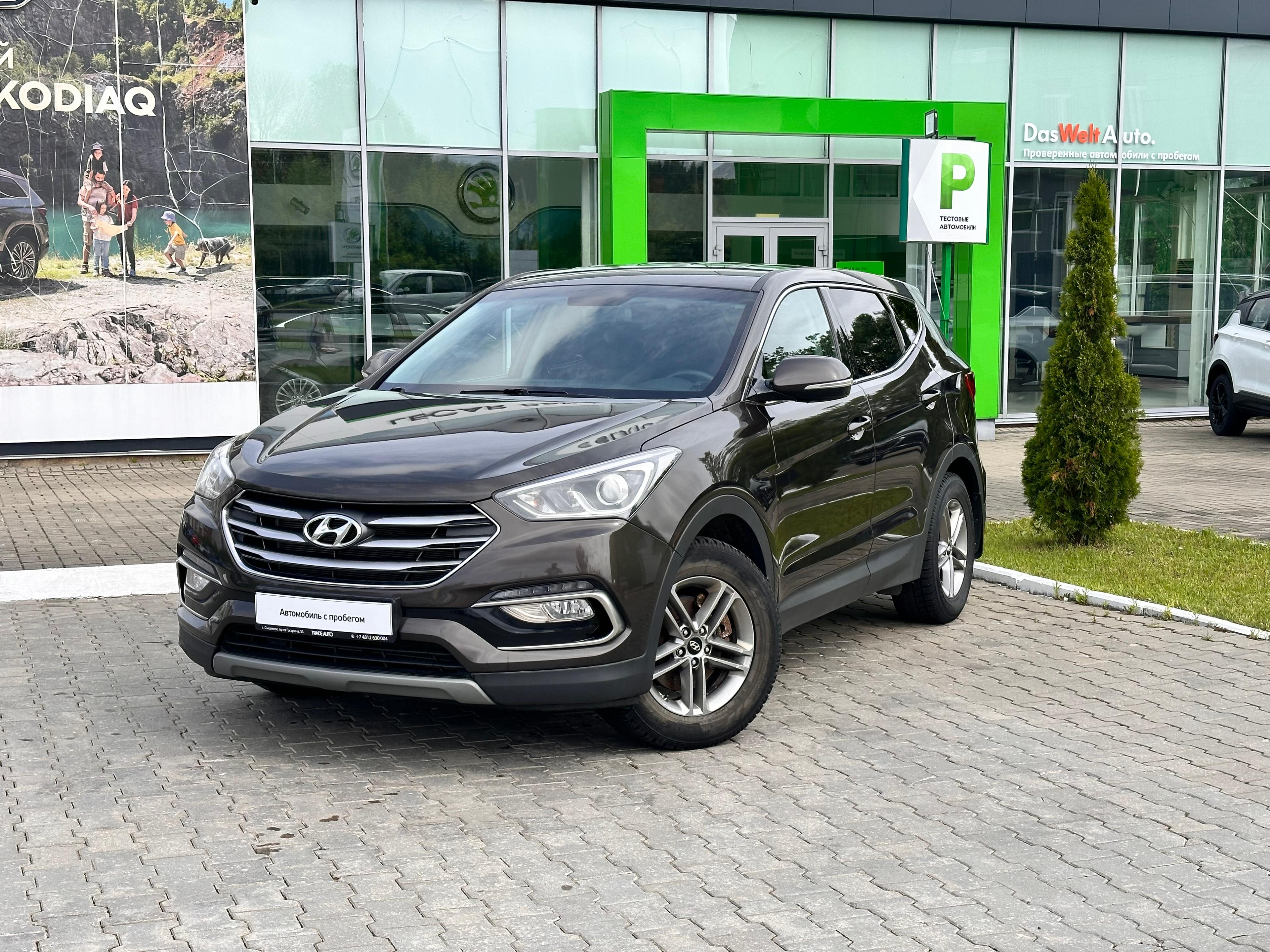 Фотография автомобиля Hyundai Santa Fe