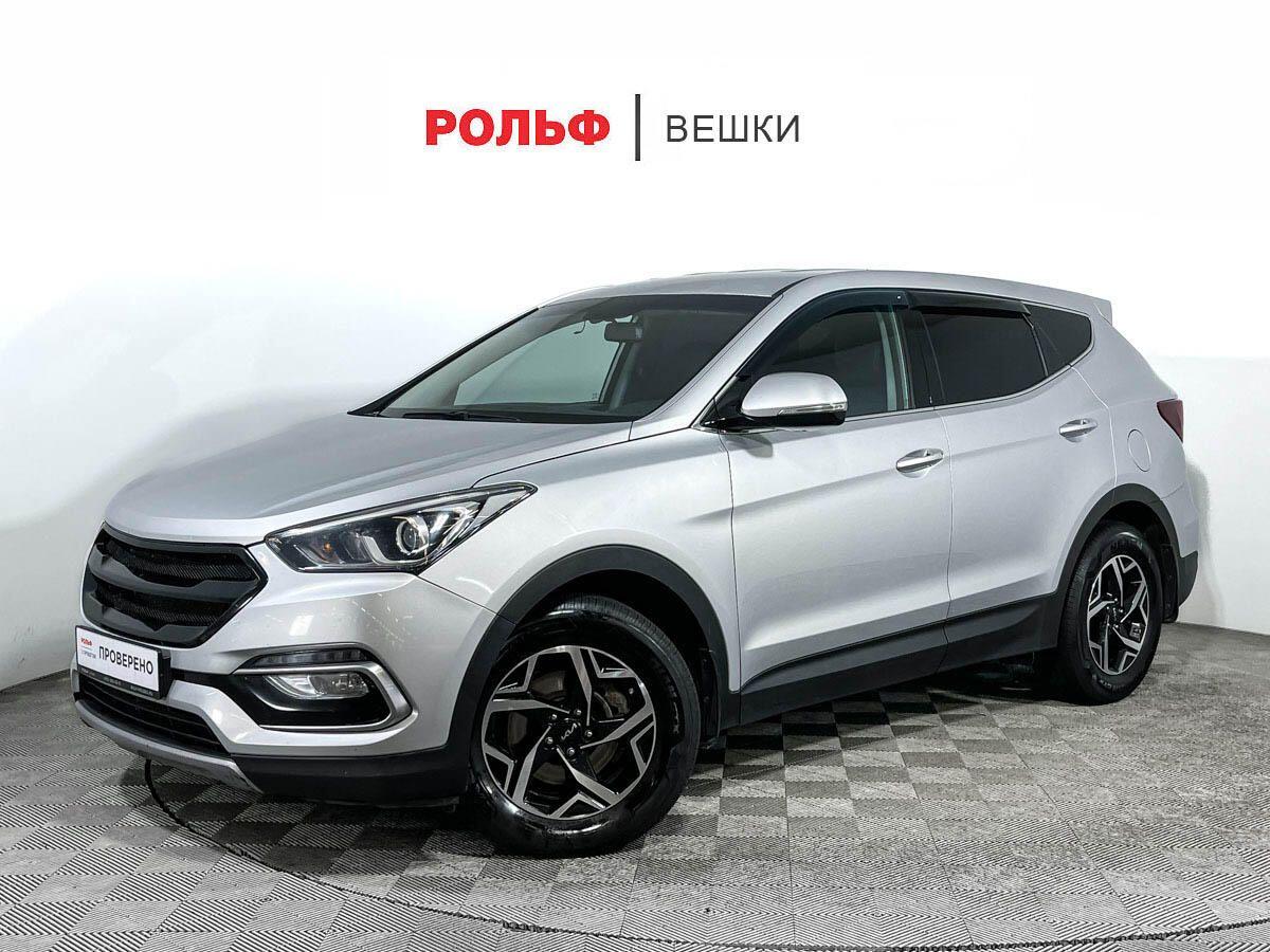 Фотография автомобиля Hyundai Santa Fe