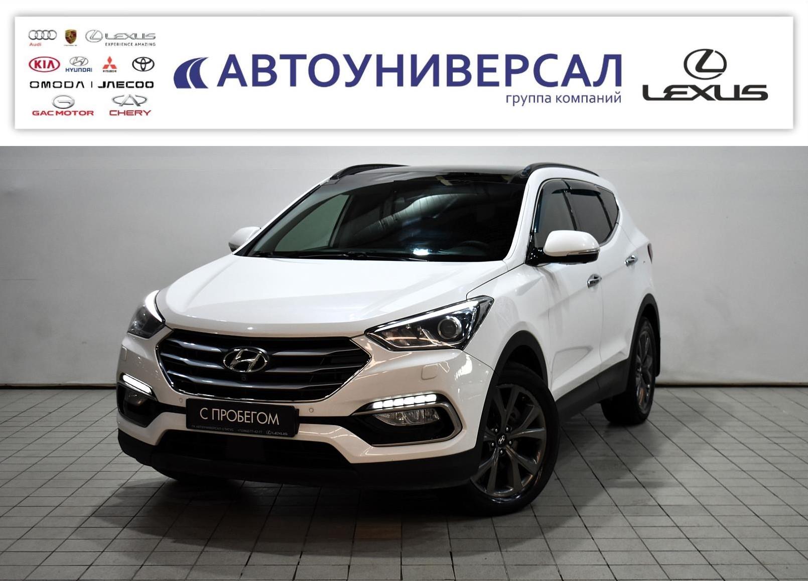 Фотография автомобиля Hyundai Santa Fe