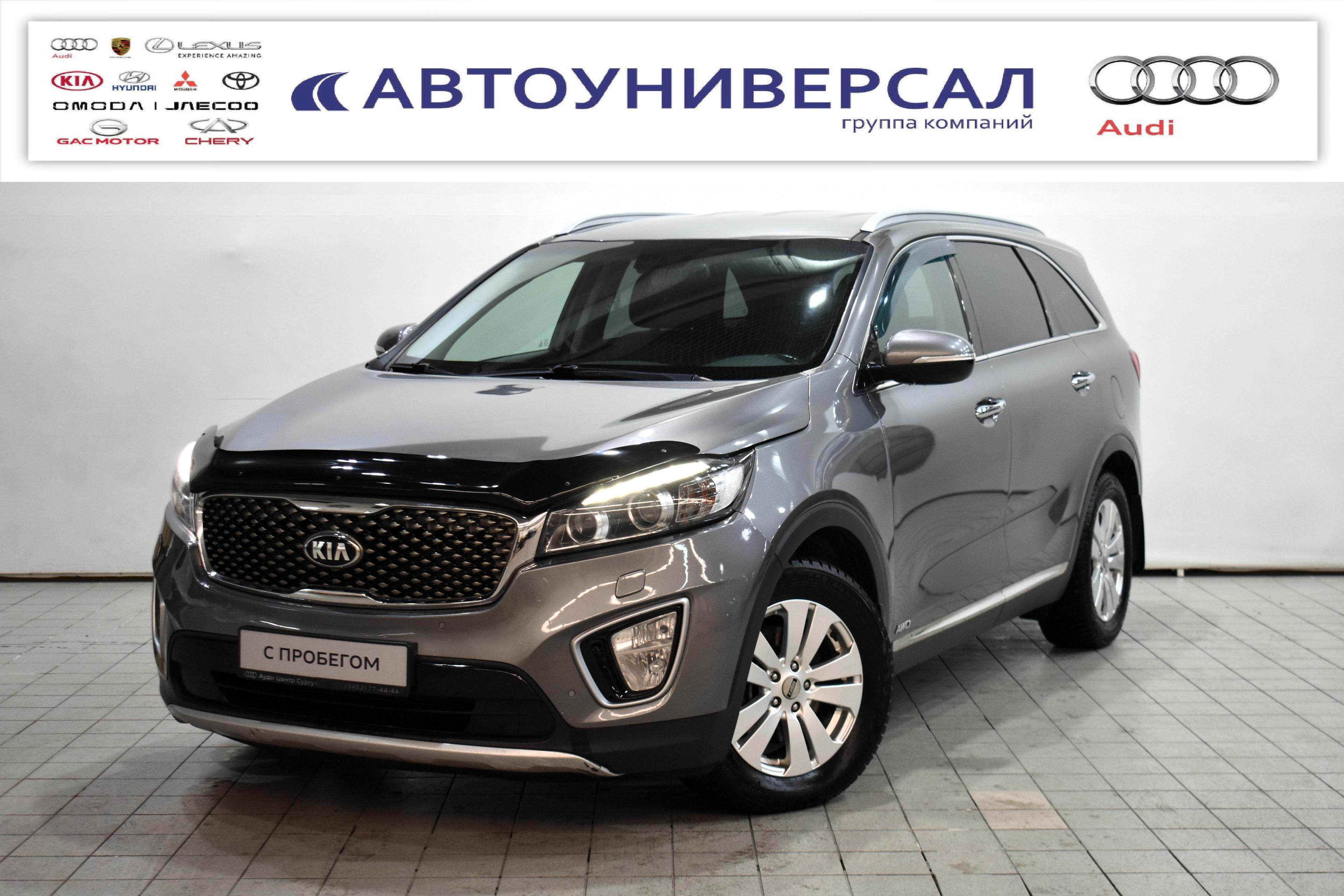 Фотография автомобиля Kia Sorento