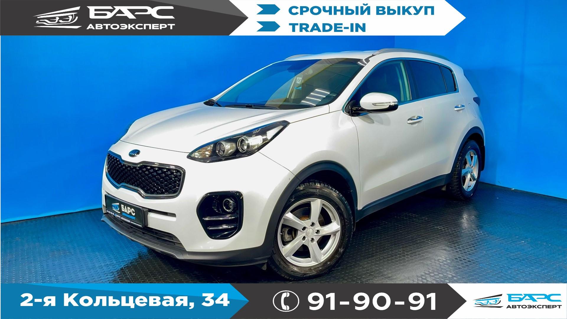 Фотография автомобиля Kia Sportage