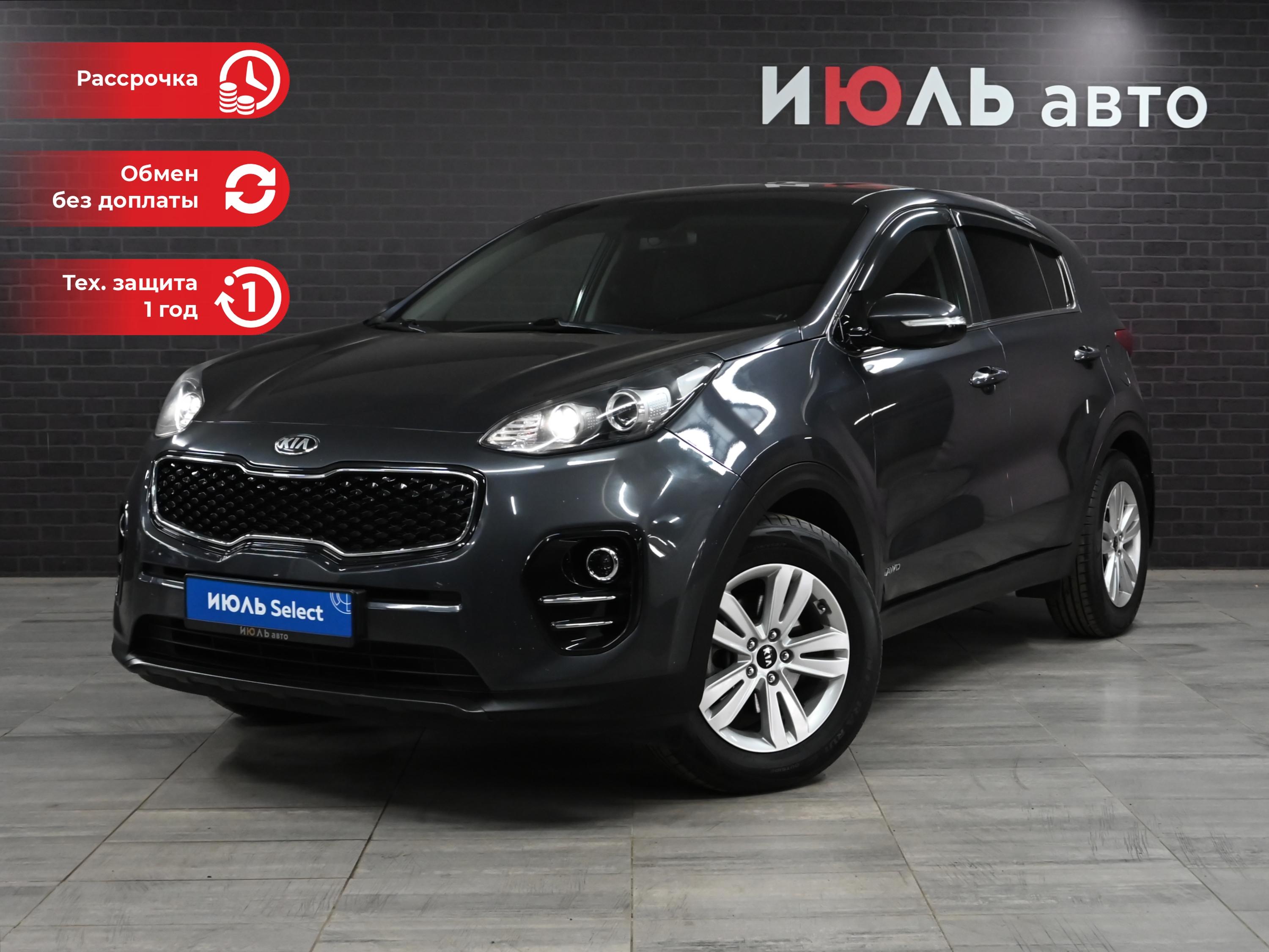 Фотография автомобиля Kia Sportage