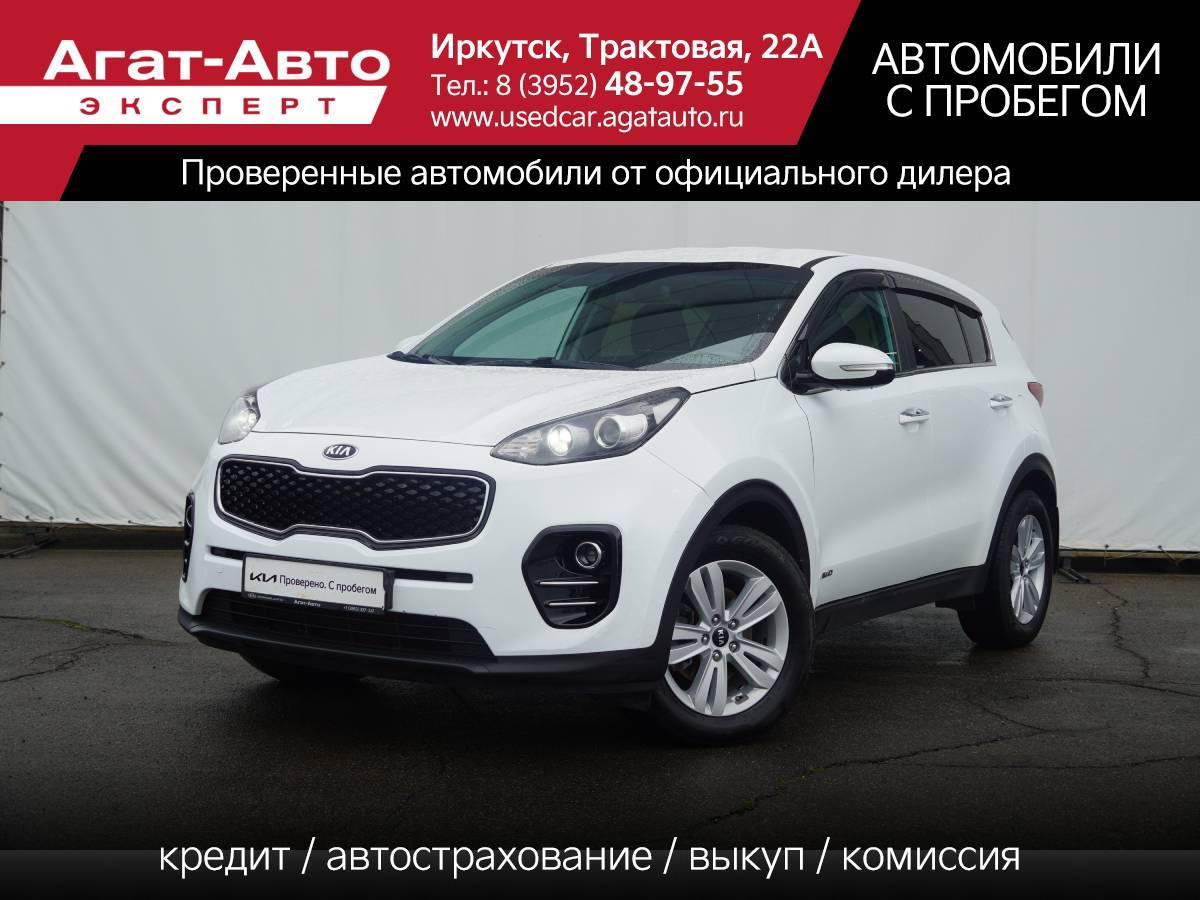 Фотография автомобиля Kia Sportage