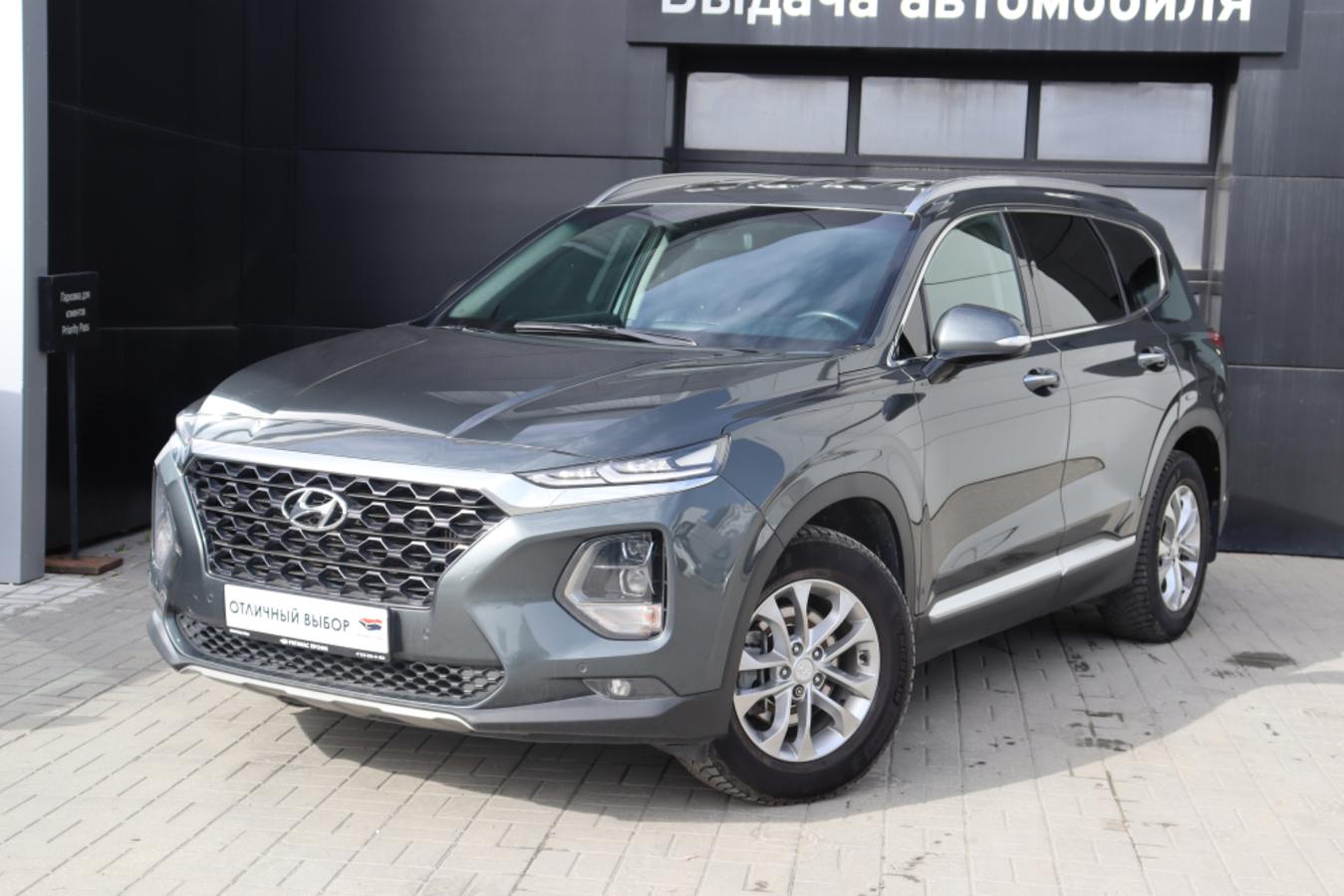 Фотография автомобиля Hyundai Santa Fe