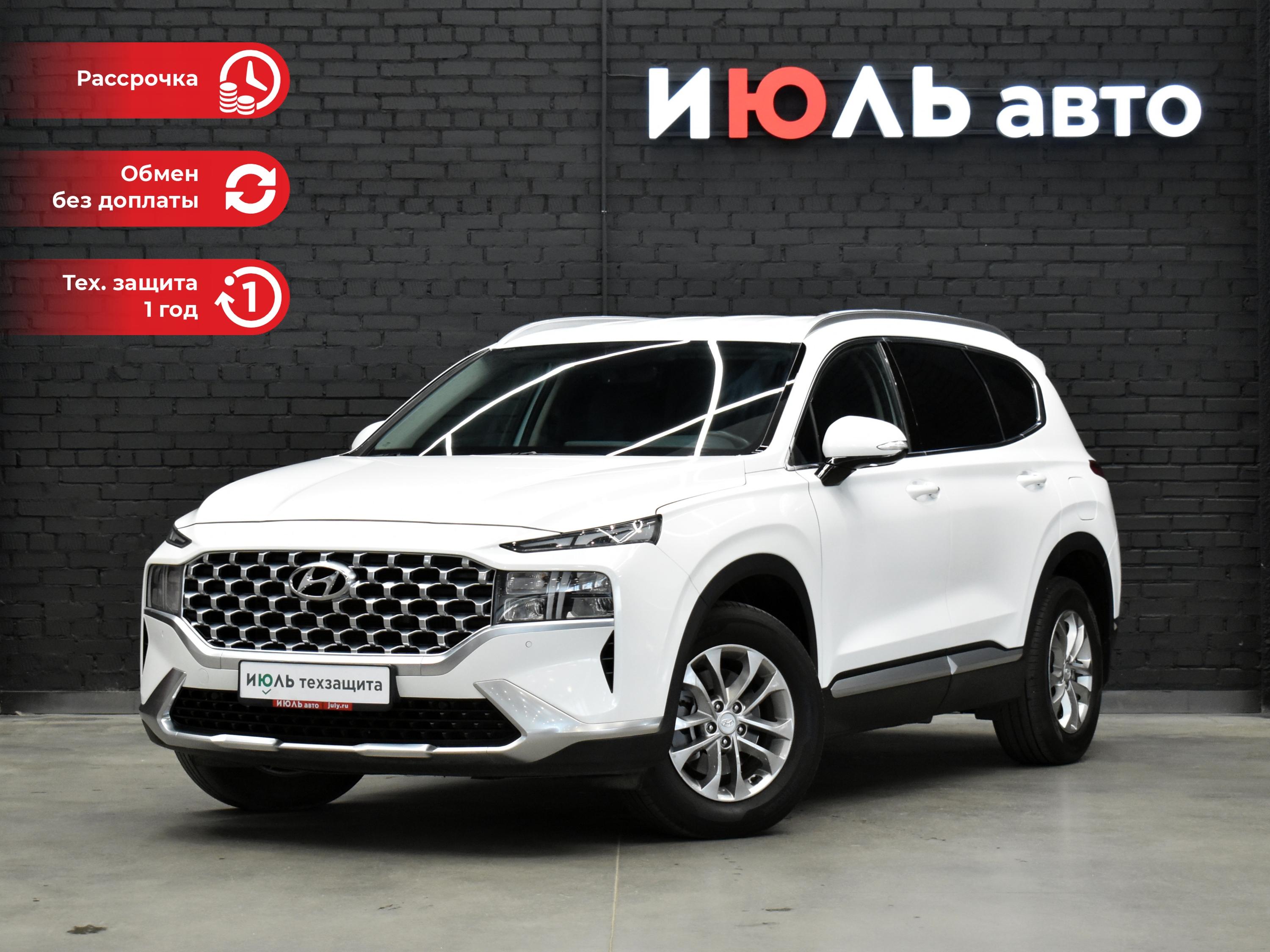 Фотография автомобиля Hyundai Santa Fe