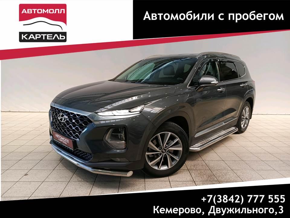 Фотография автомобиля Hyundai Santa Fe