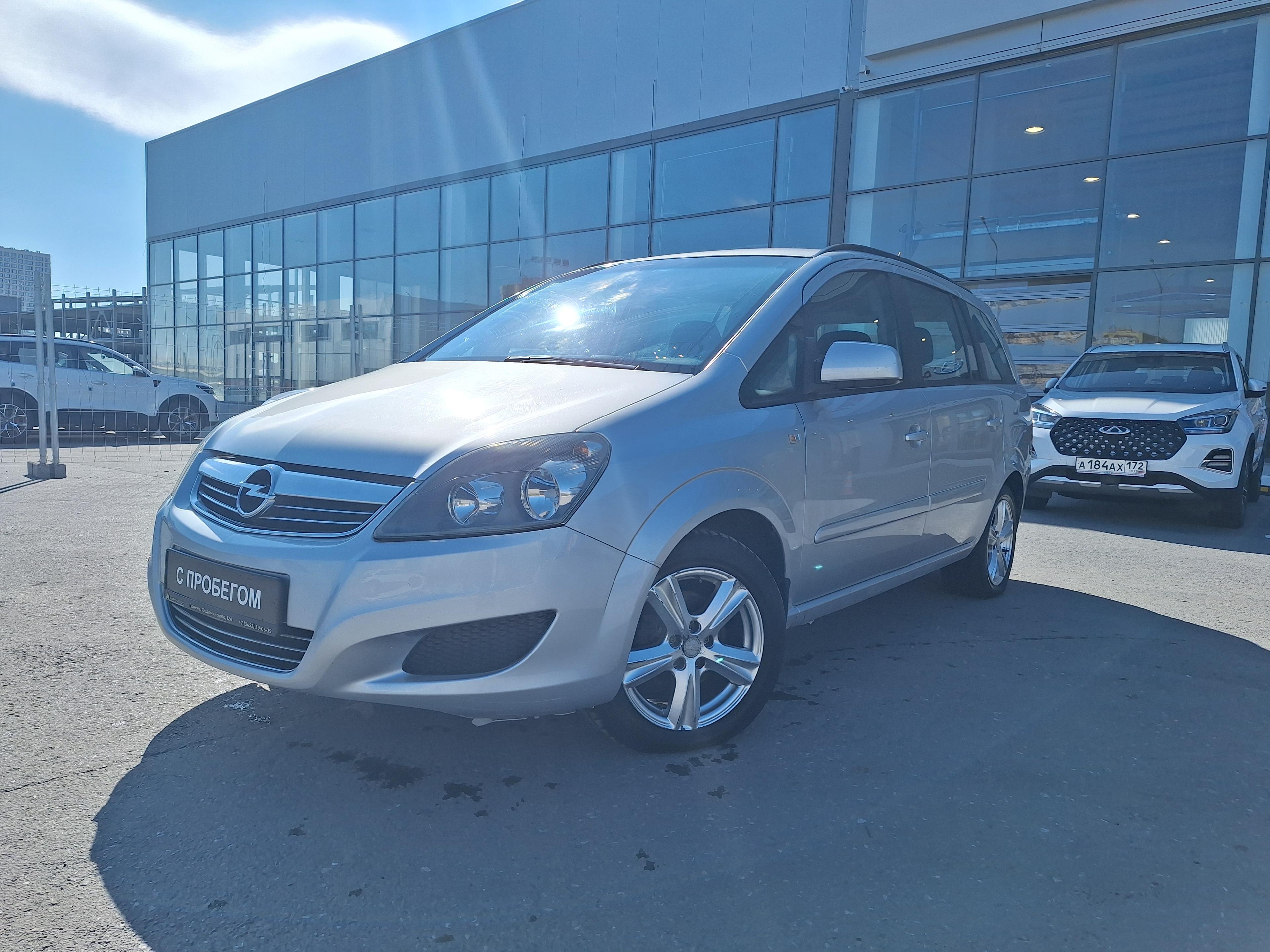 Фотография автомобиля Opel Zafira