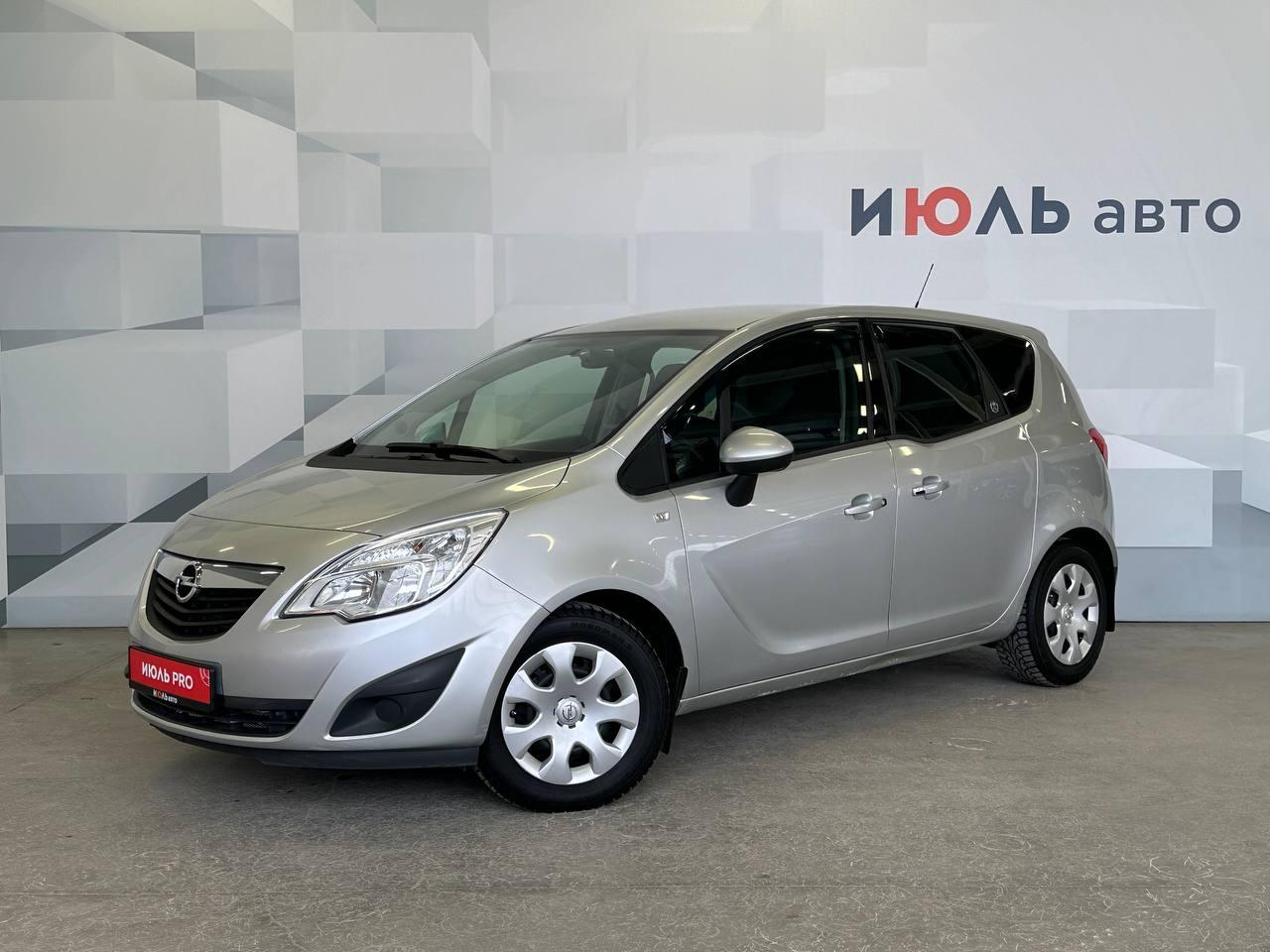 Фотография автомобиля Opel Meriva