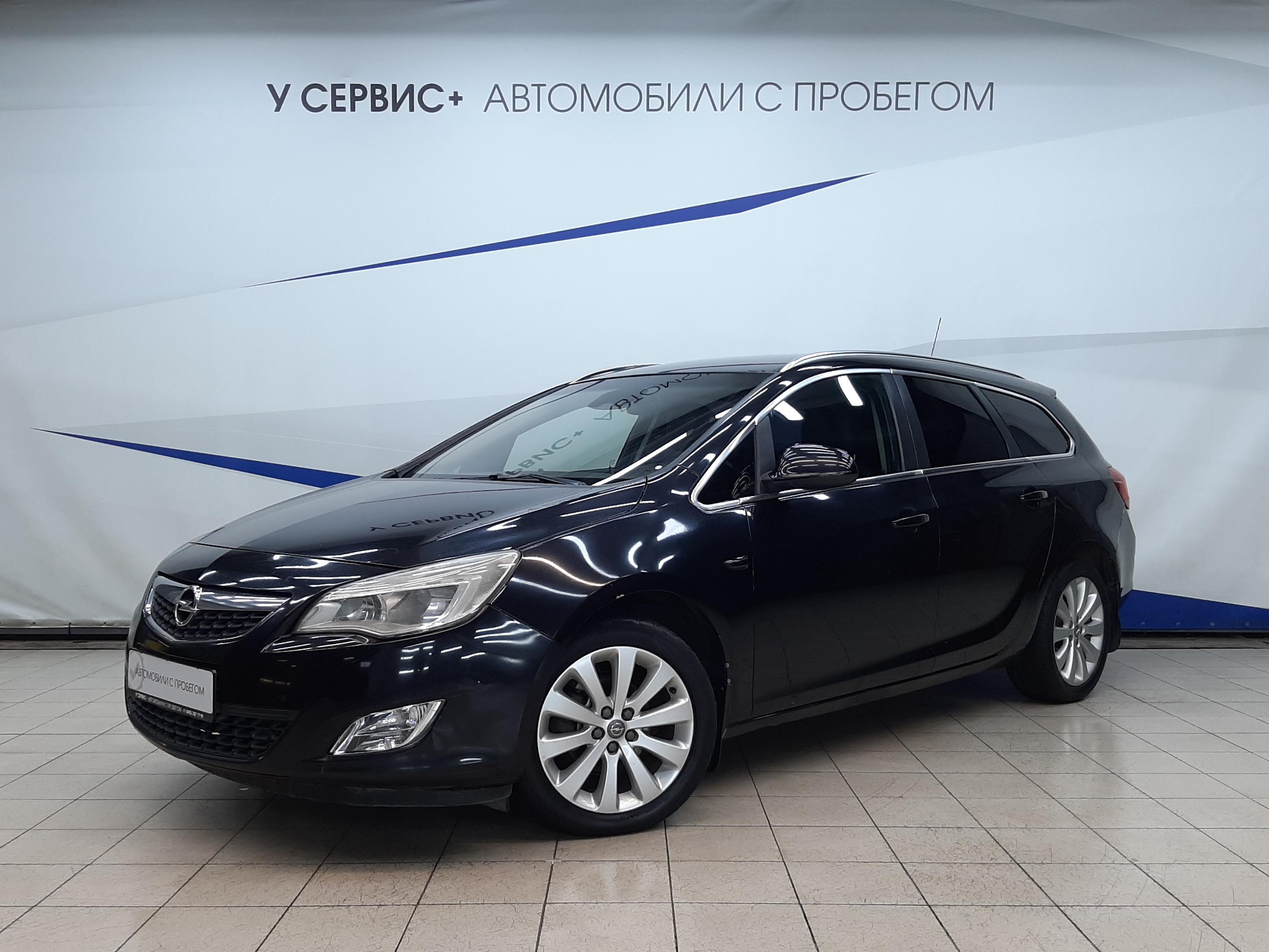 Фотография автомобиля Opel Astra