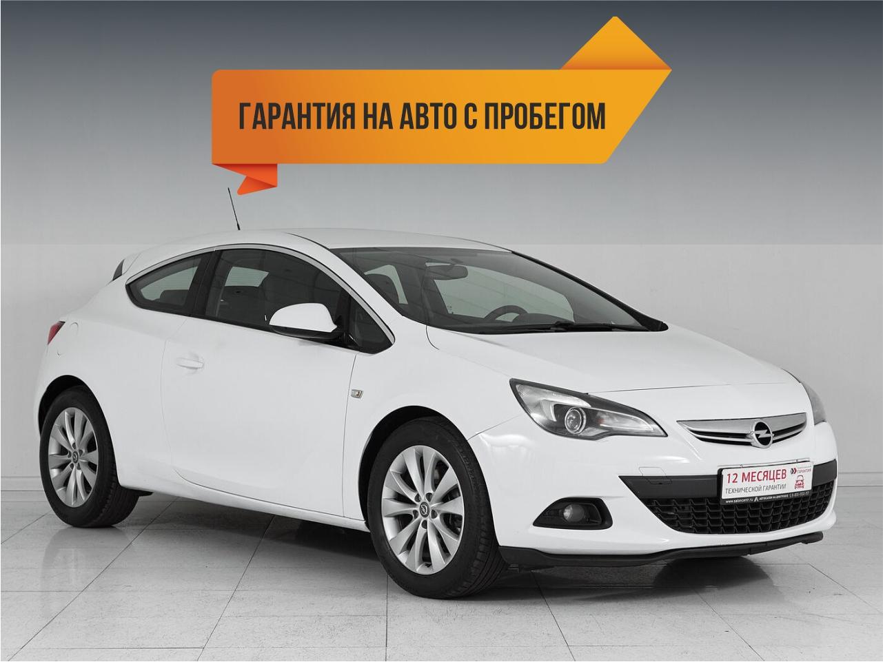 Фотография автомобиля Opel Astra