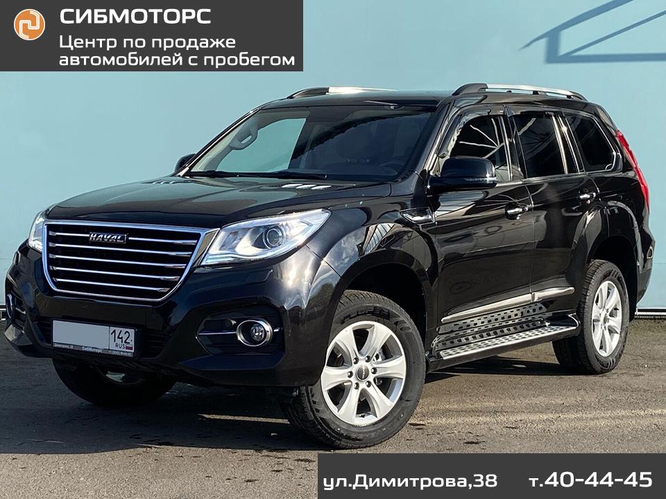 Фотография автомобиля Haval H9