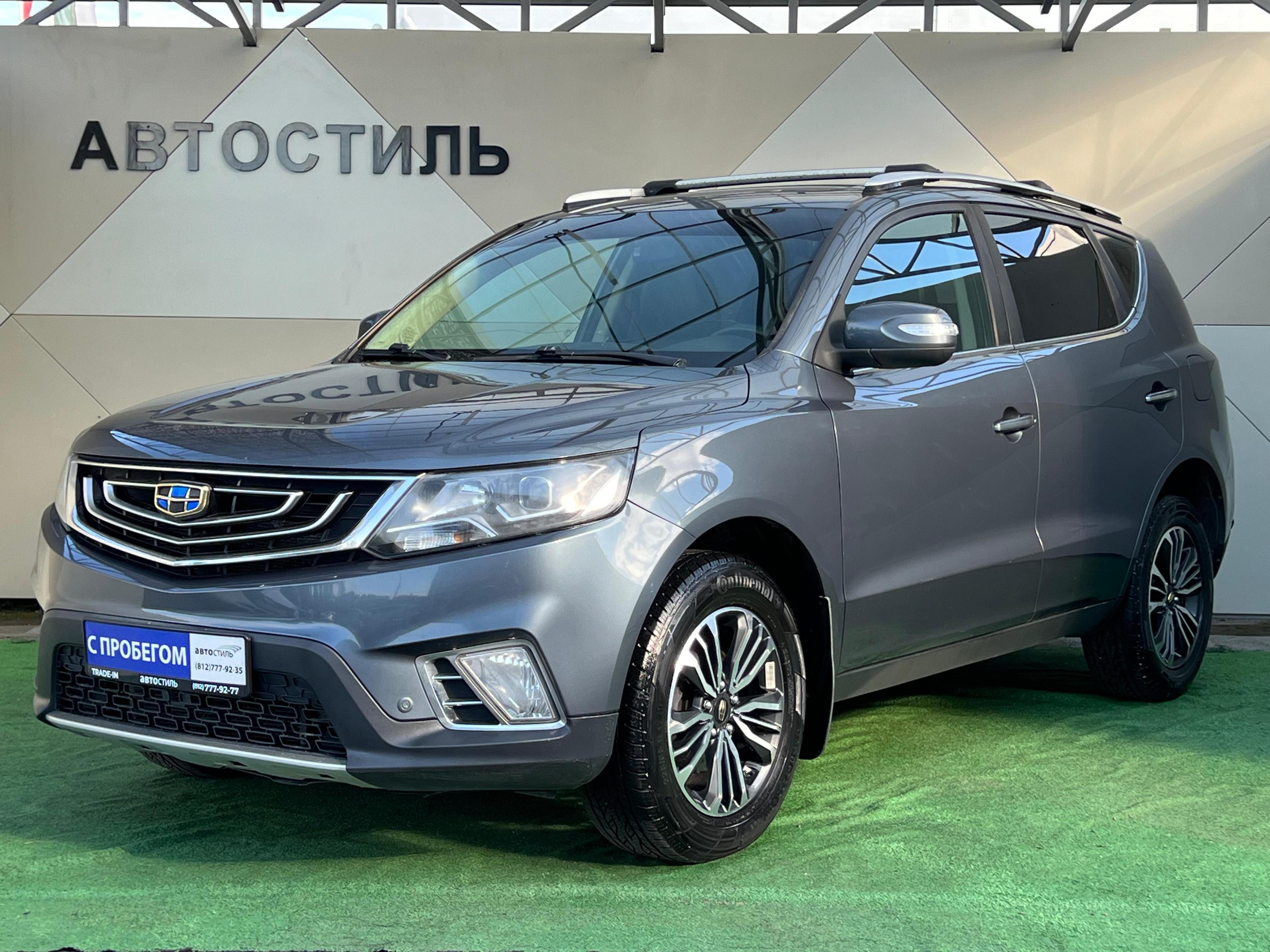 Фотография автомобиля Geely Emgrand X7