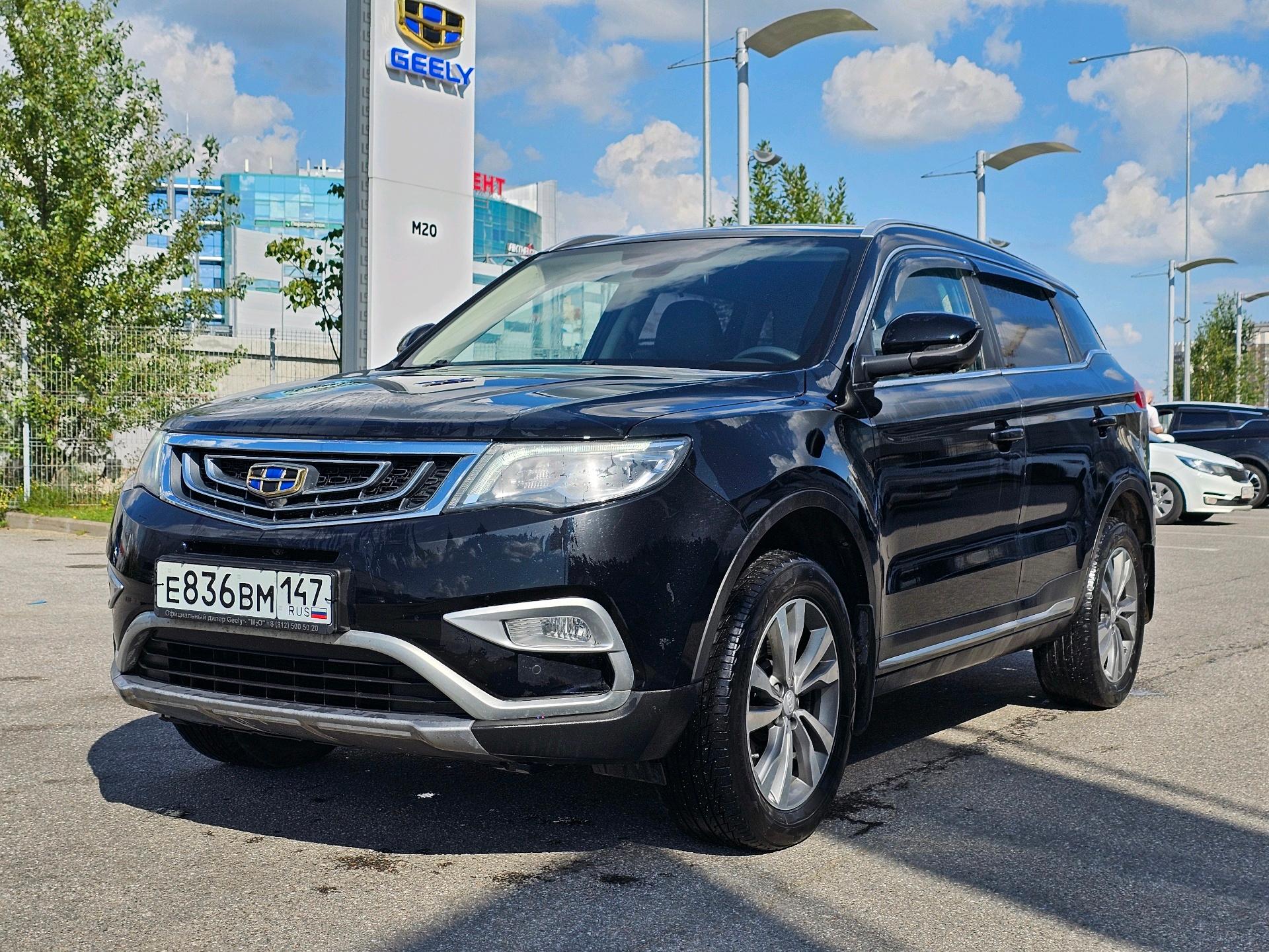 Фотография автомобиля Geely Atlas