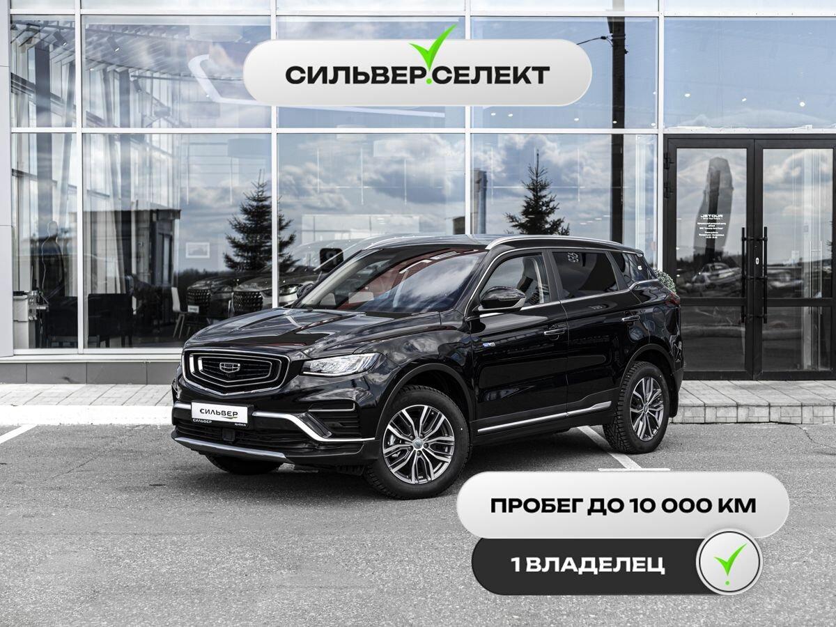 Фотография автомобиля Geely Atlas Pro