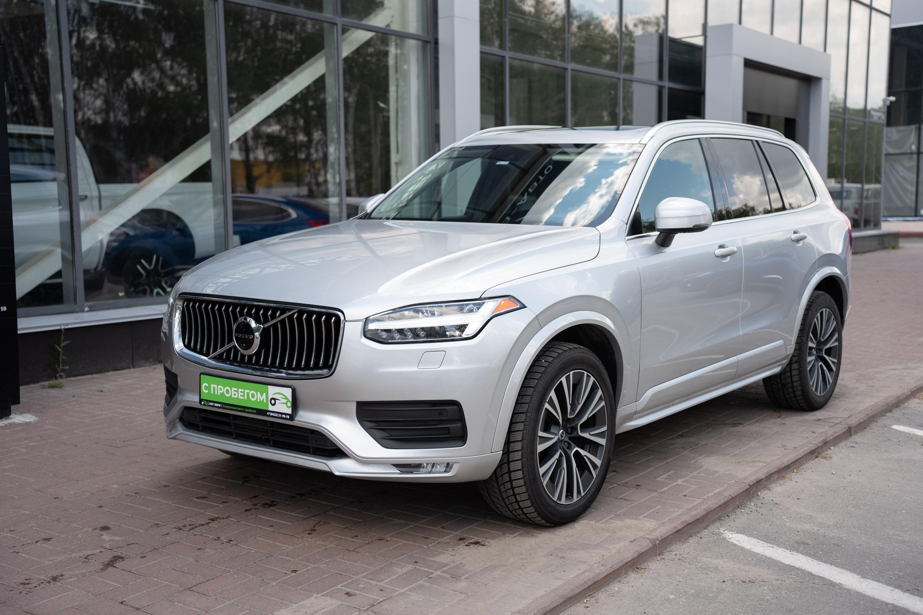 Фотография автомобиля Volvo XC90