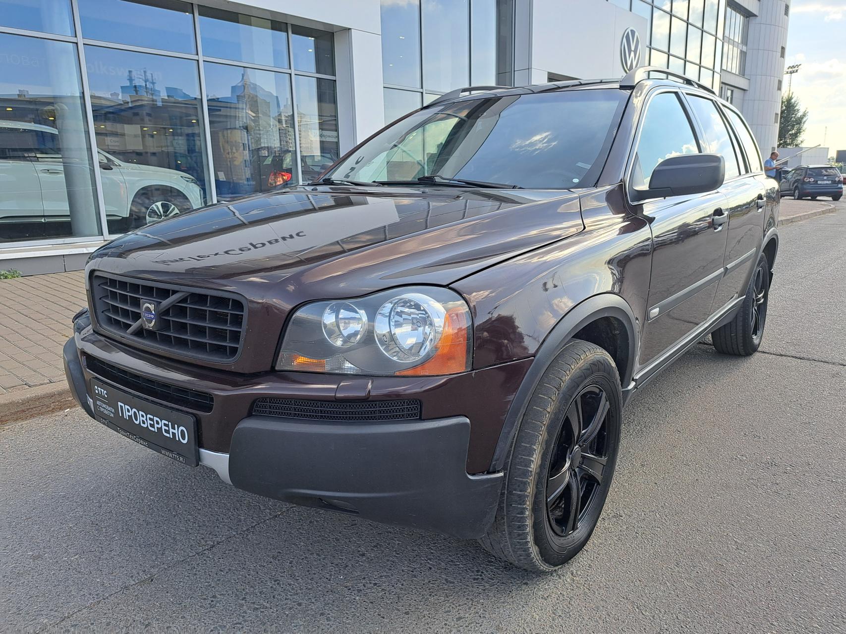 Фотография автомобиля Volvo XC90