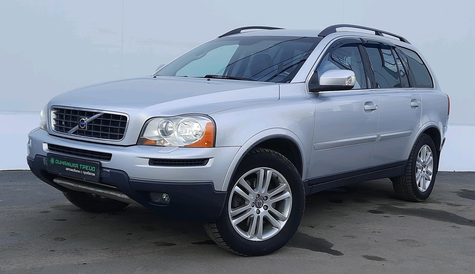 Фотография автомобиля Volvo XC90