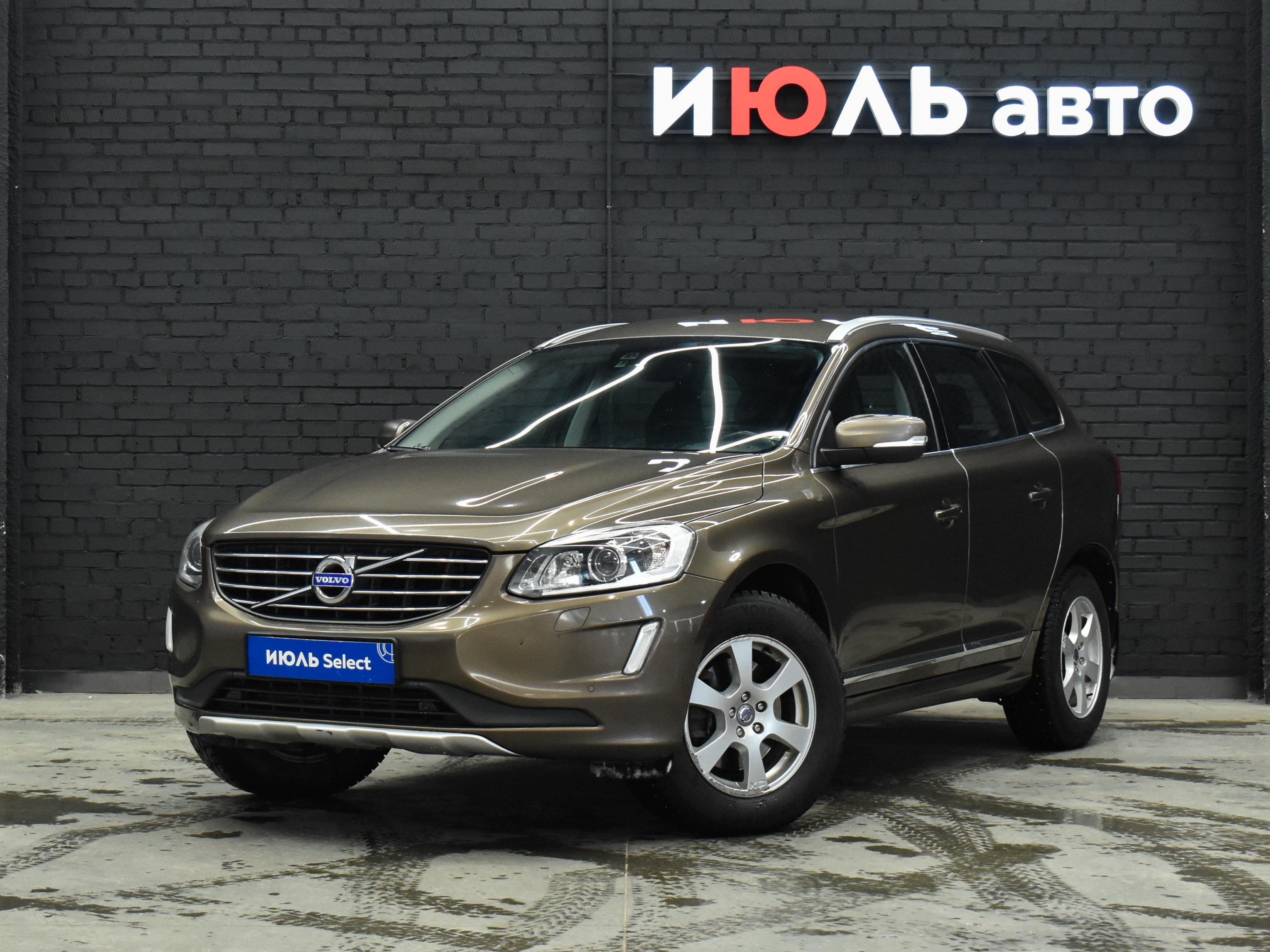 Фотография автомобиля Volvo XC60