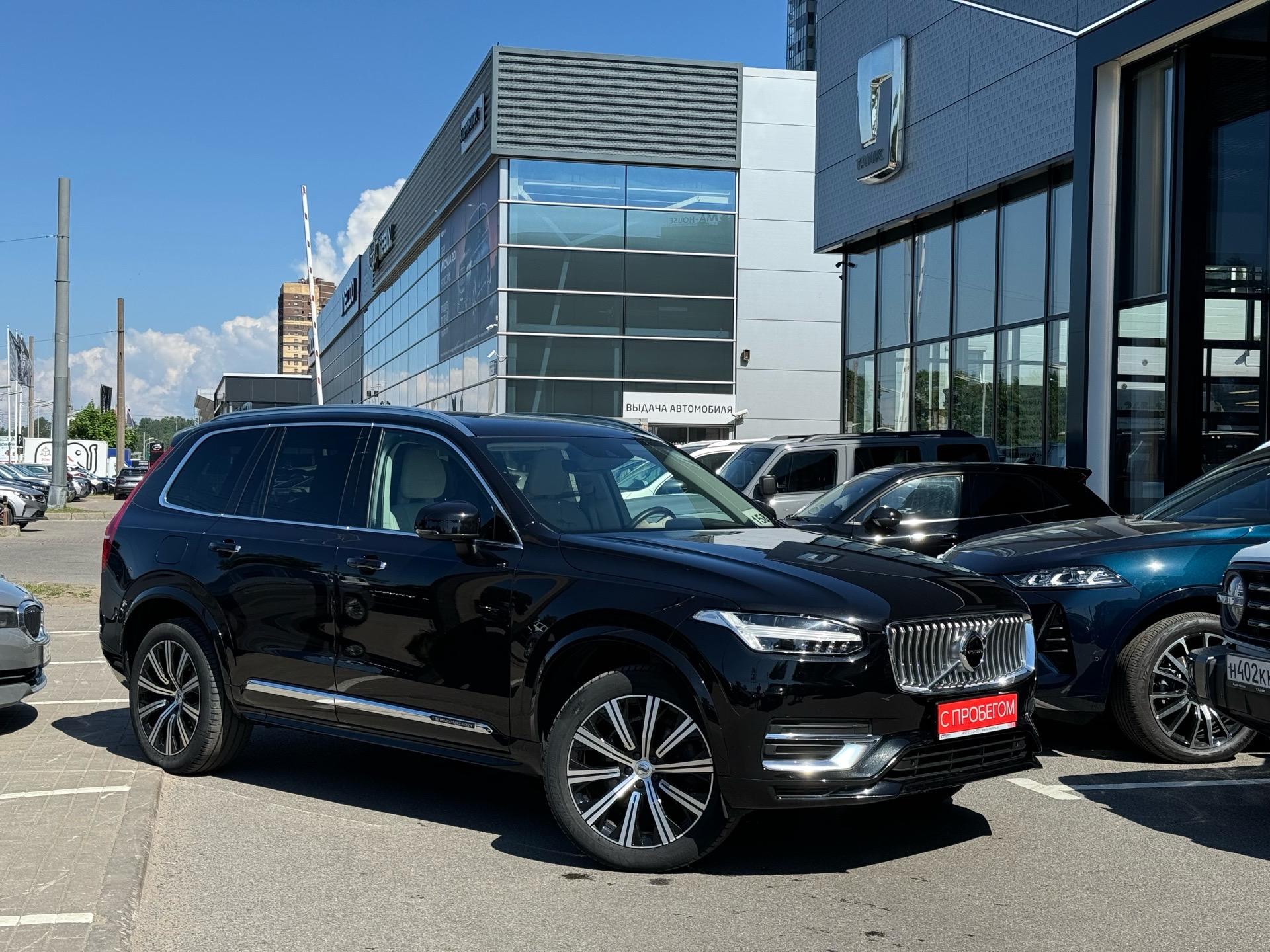 Фотография автомобиля Volvo XC90