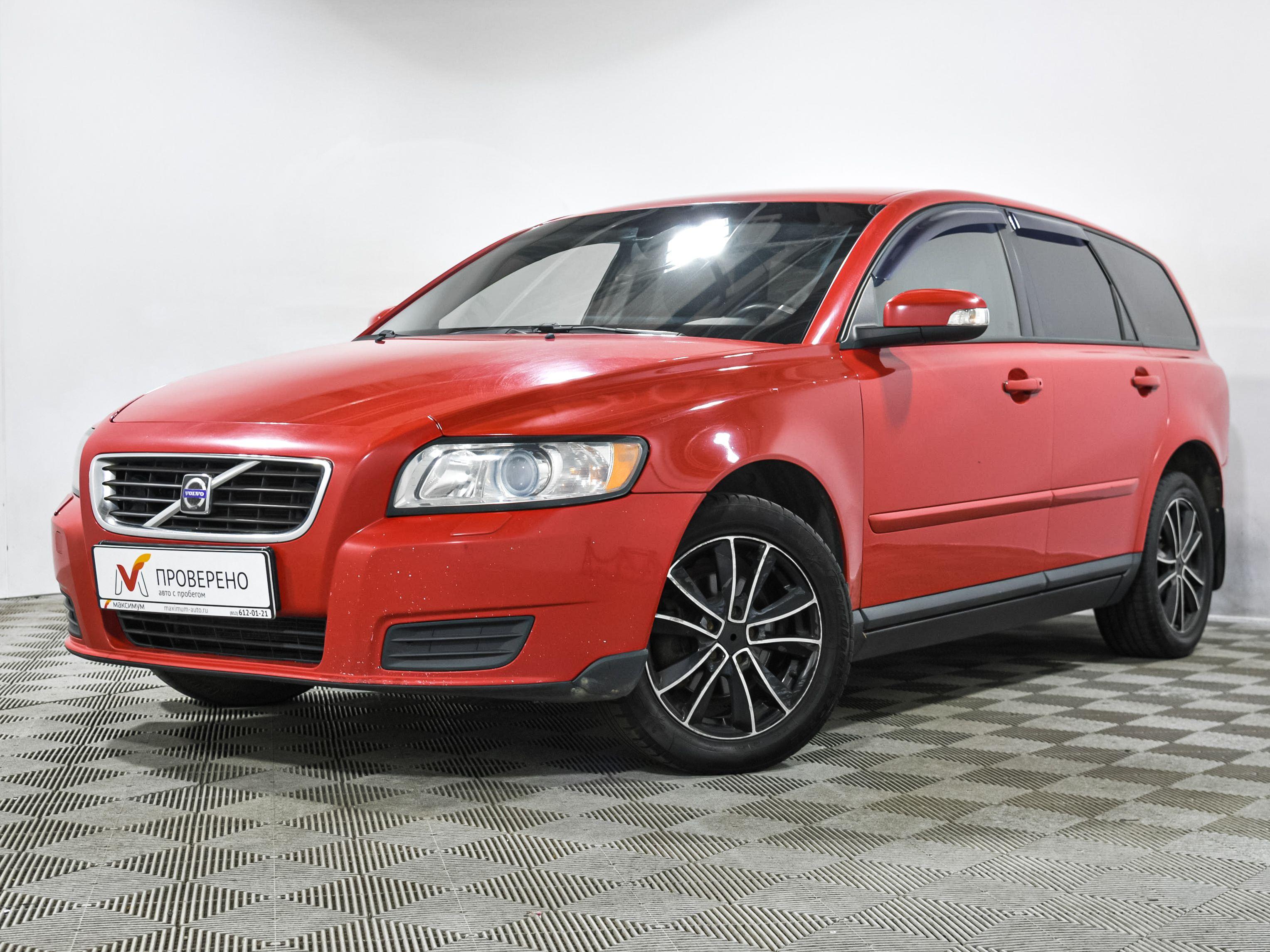 Фотография автомобиля Volvo V50