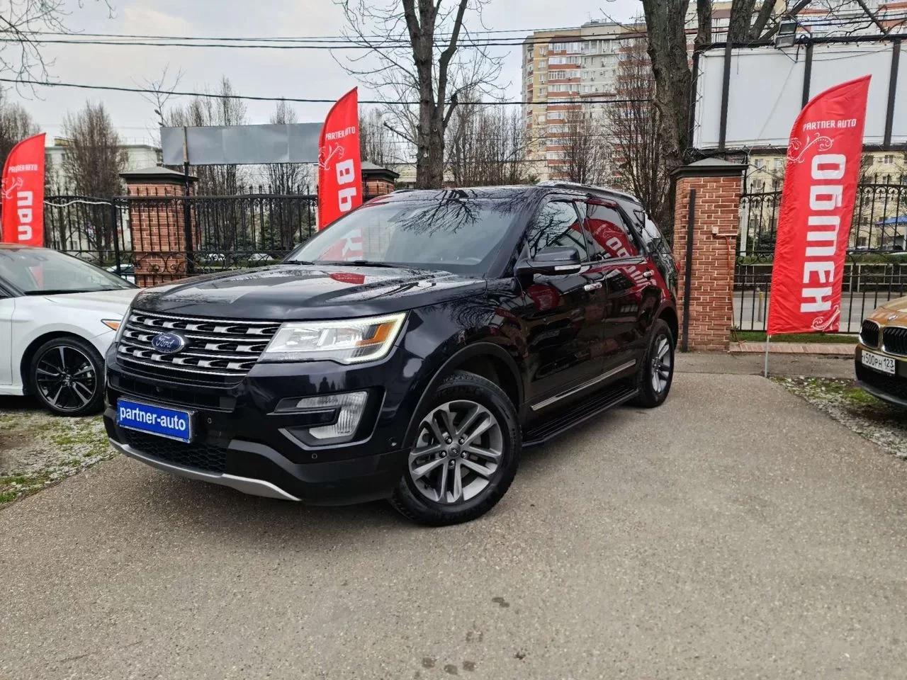 Фотография автомобиля Ford Explorer