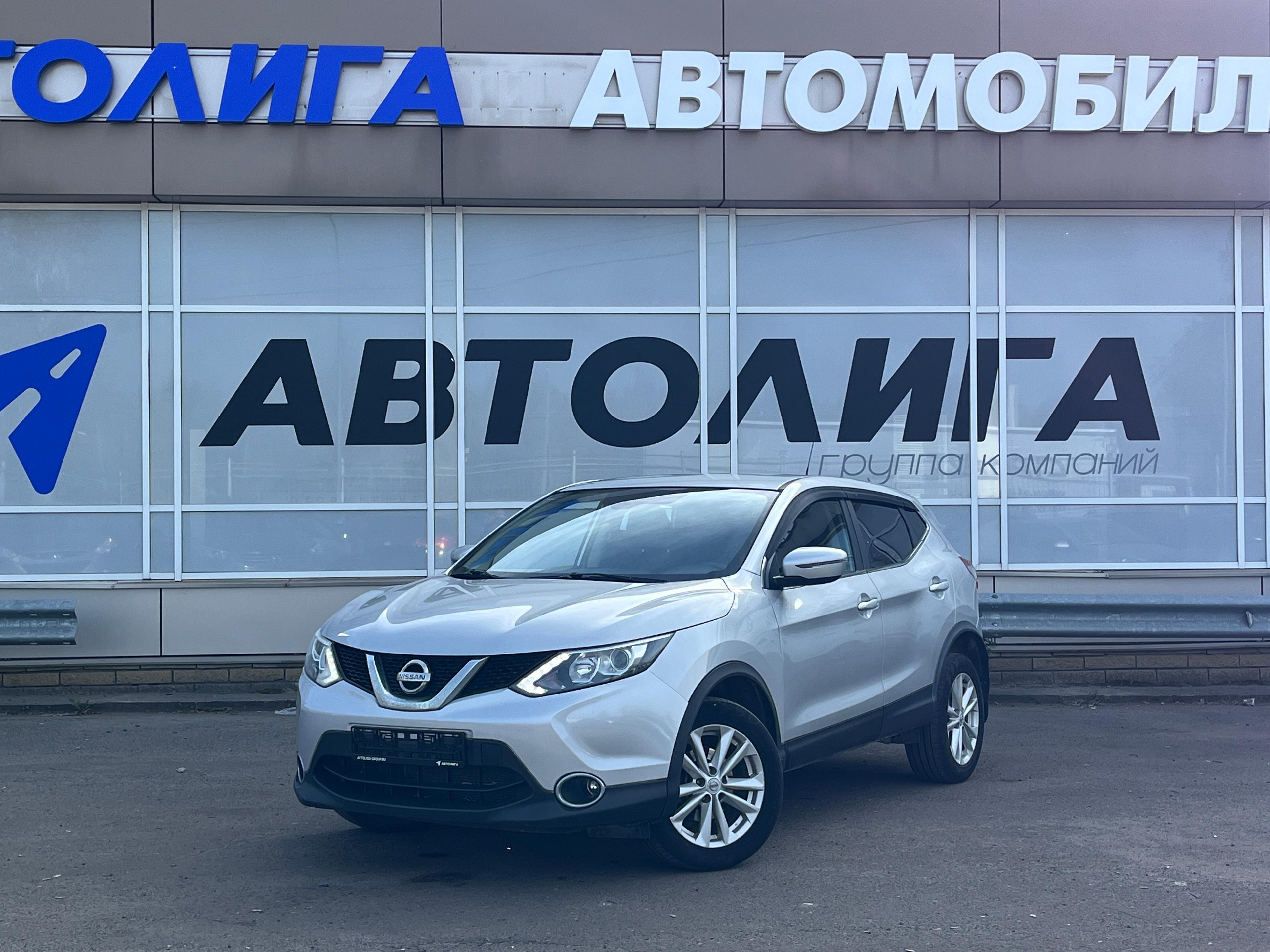 Фотография автомобиля Nissan Qashqai