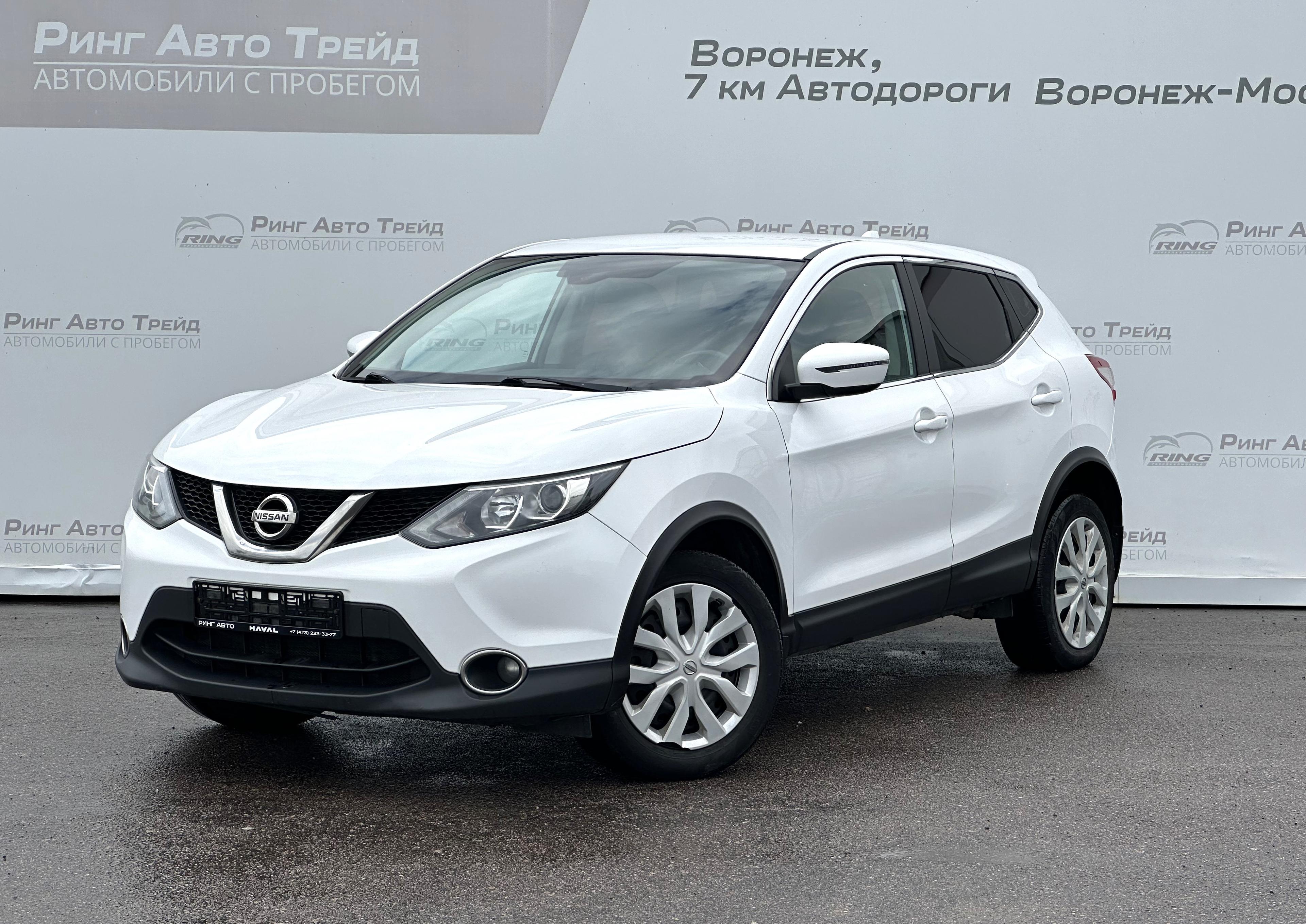 Фотография автомобиля Nissan Qashqai