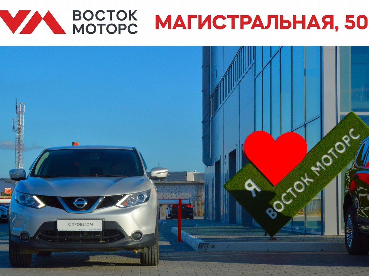 Фотография автомобиля Nissan Qashqai