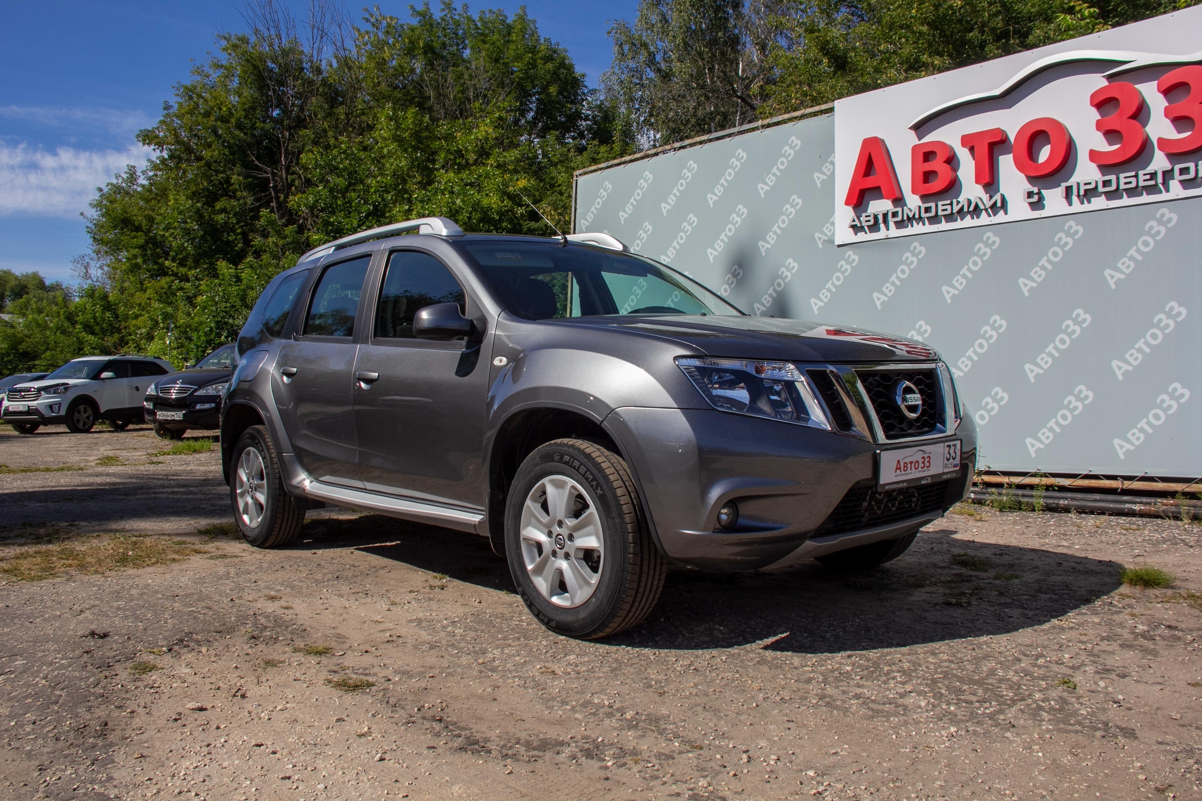 Фотография автомобиля Nissan Terrano