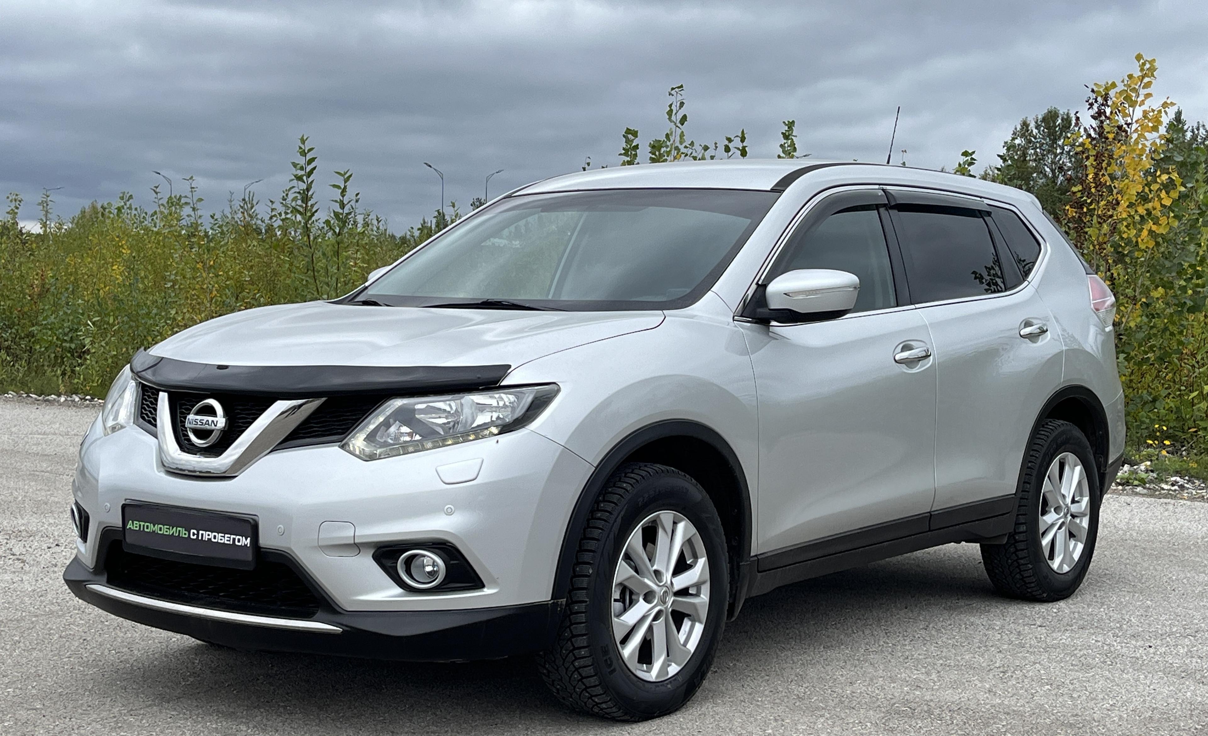 Фотография автомобиля Nissan X-Trail