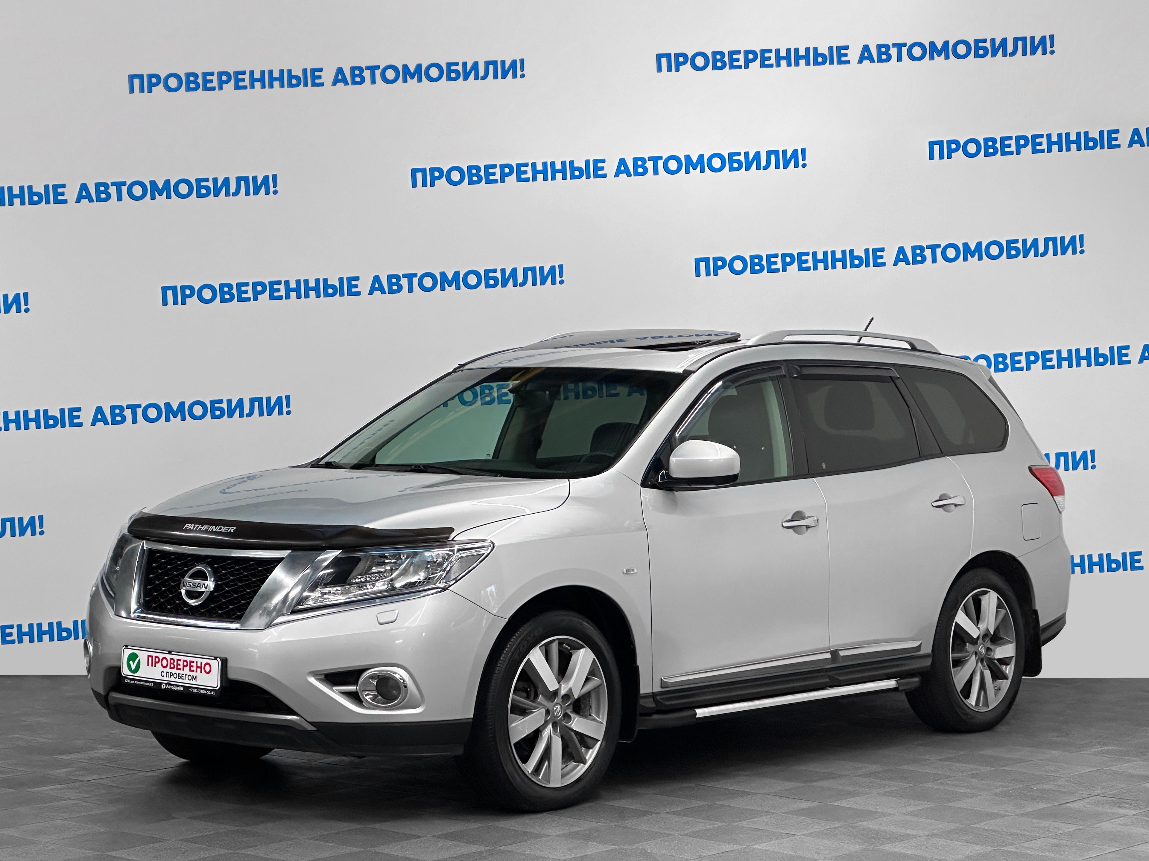 Фотография автомобиля Nissan Pathfinder