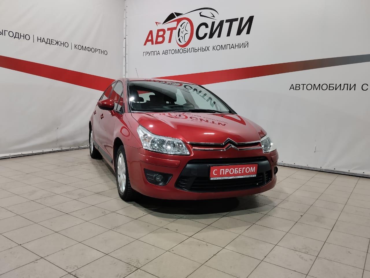 Фотография автомобиля Citroen C4