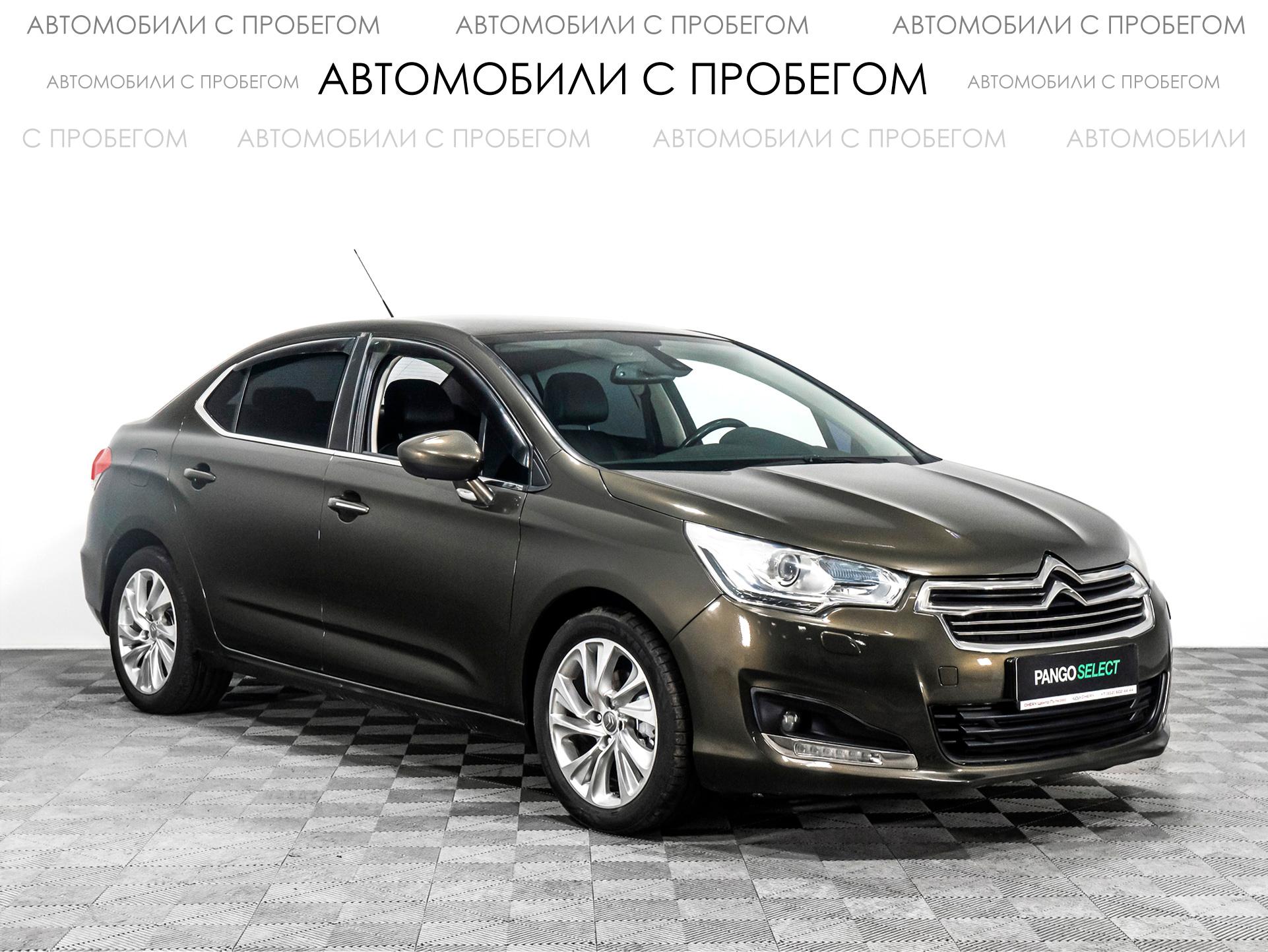 Фотография автомобиля Citroen C4