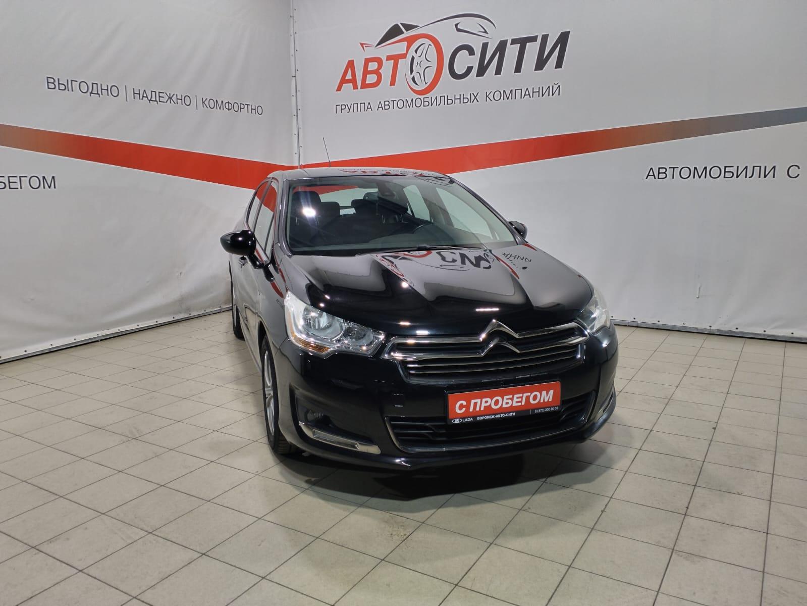 Фотография автомобиля Citroen C4