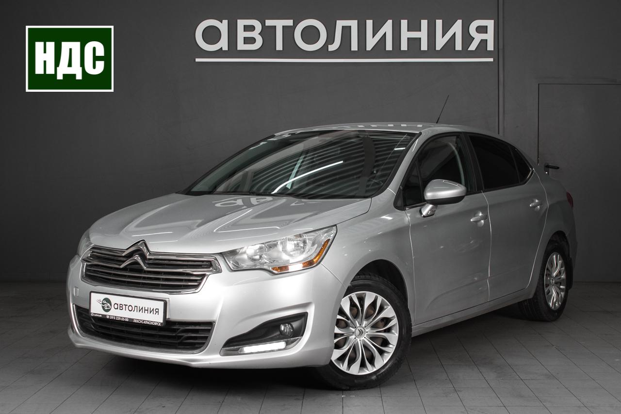 Фотография автомобиля Citroen C4