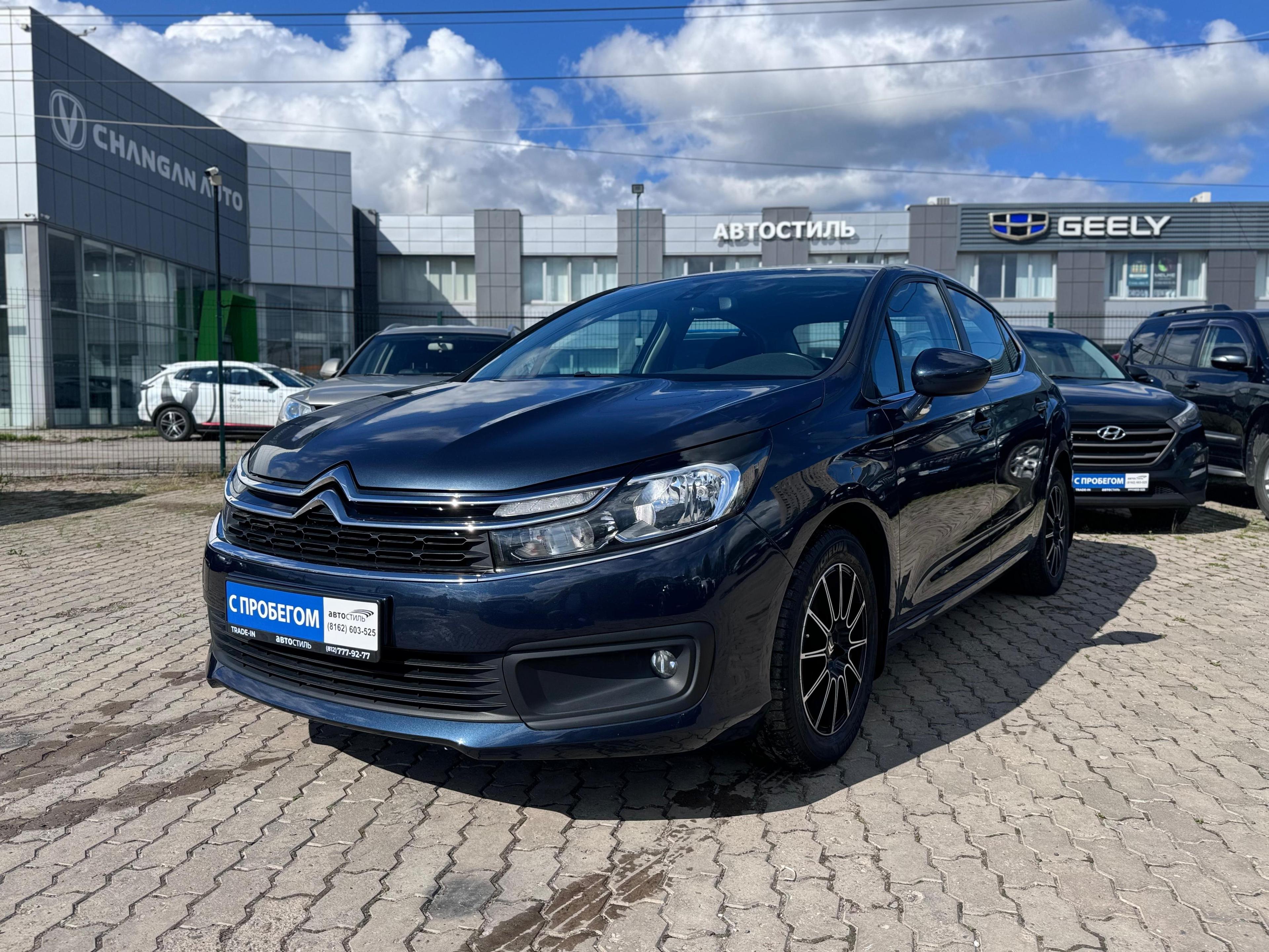 Фотография автомобиля Citroen C4