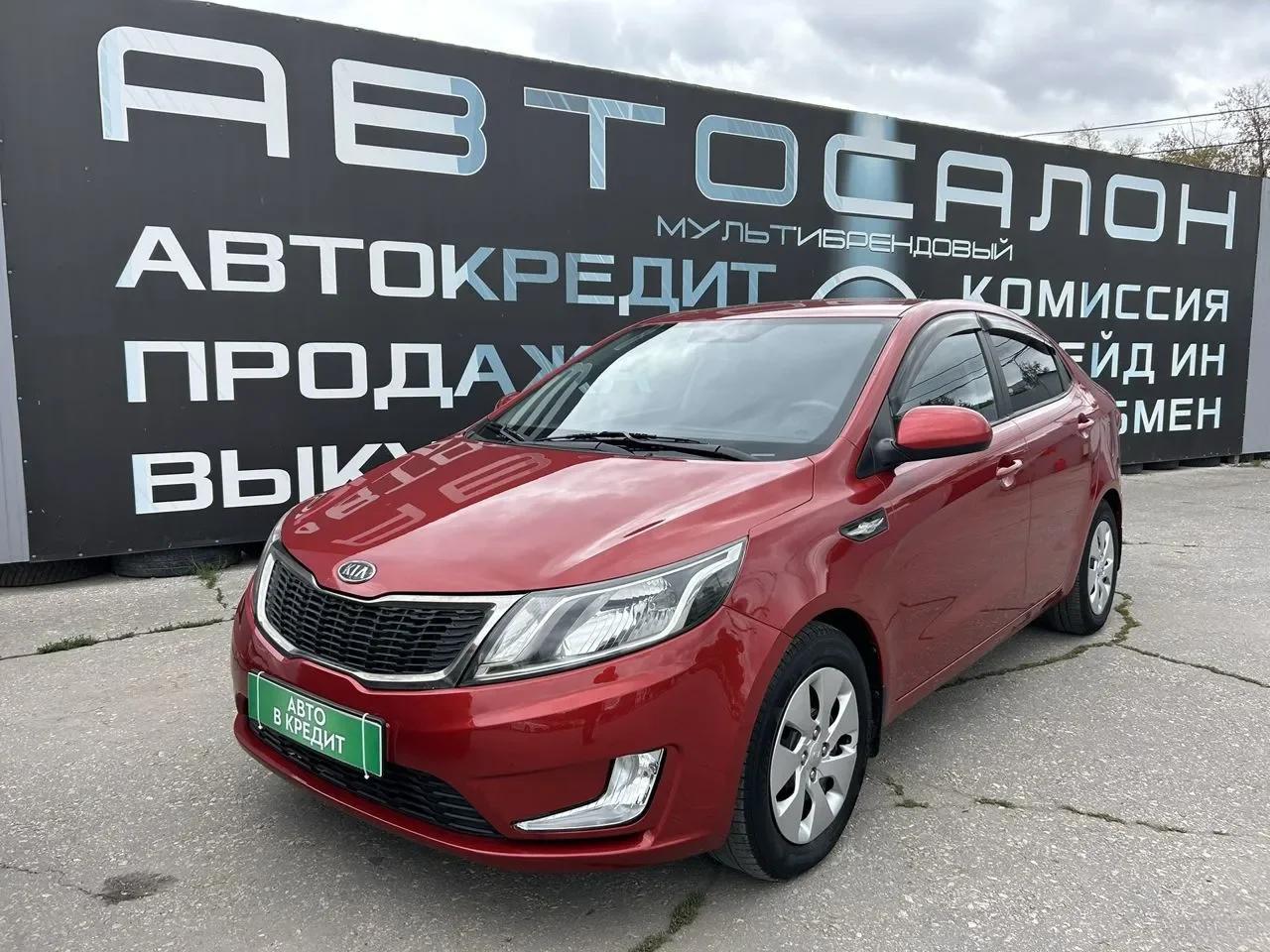 Фотография автомобиля Kia Rio