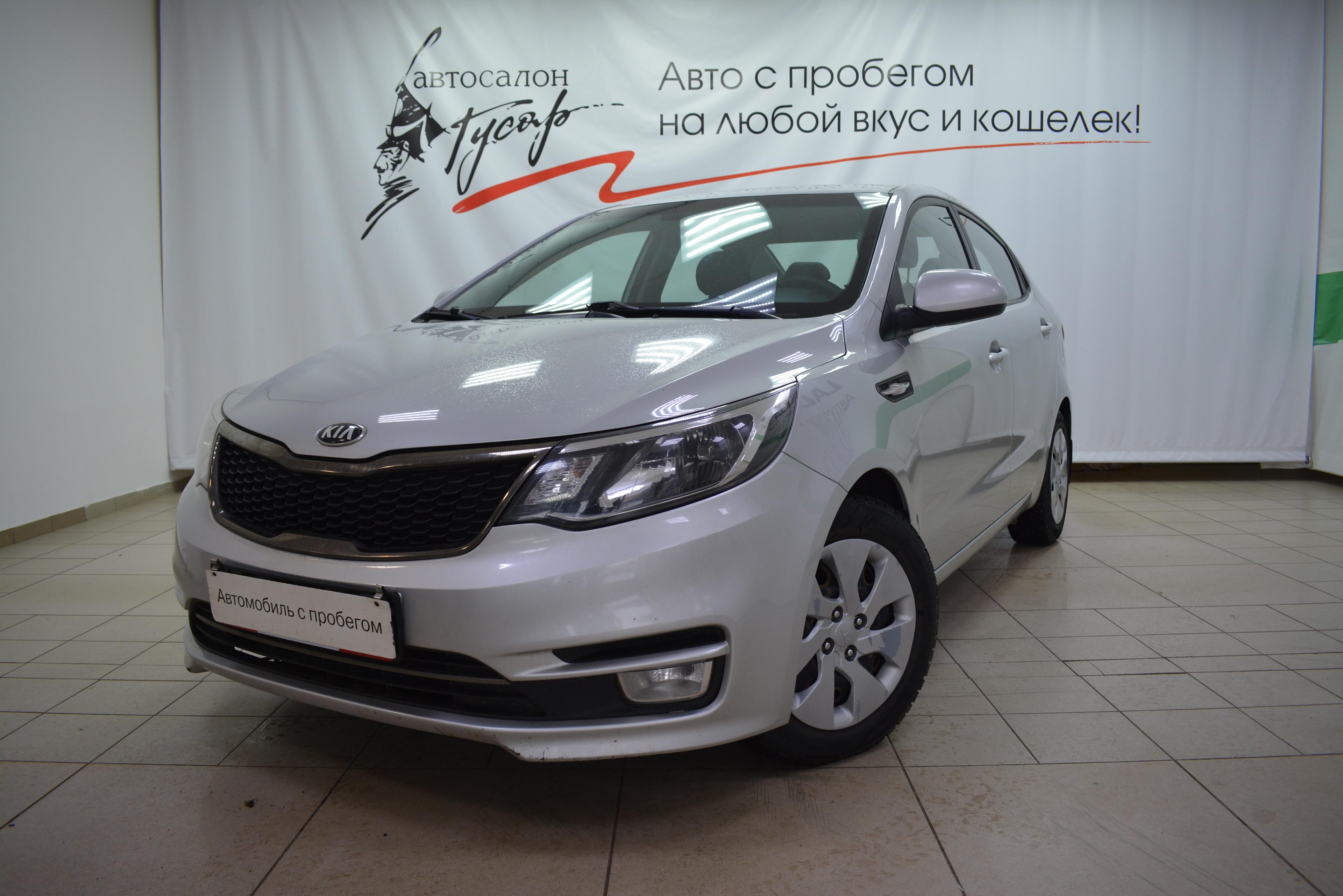 Фотография автомобиля Kia Rio