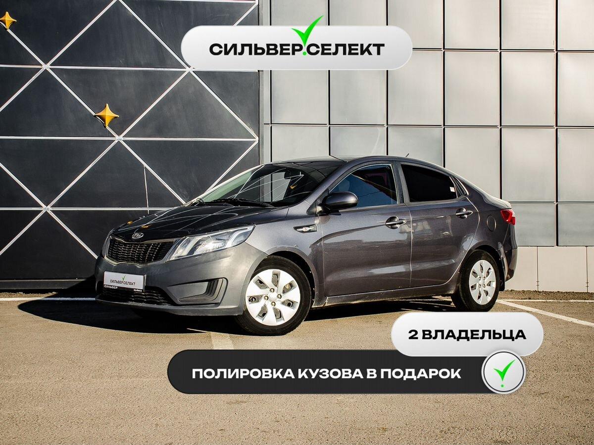 Фотография автомобиля Kia Rio